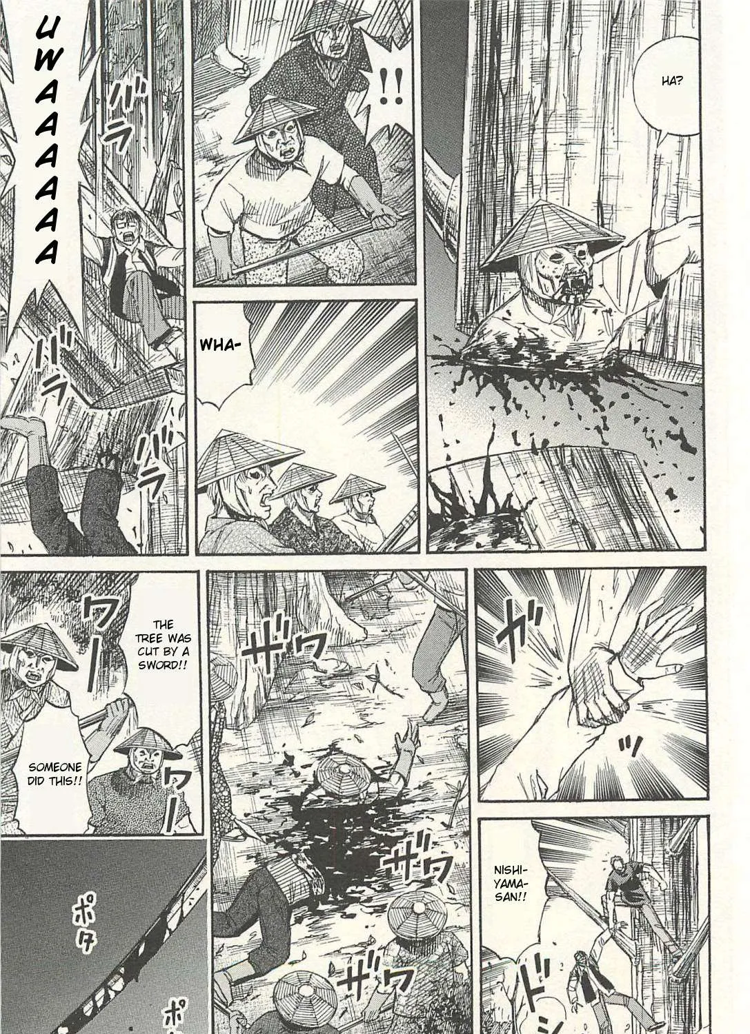 Higanjima - Last 47 Days Chapter 14 page 25 - 