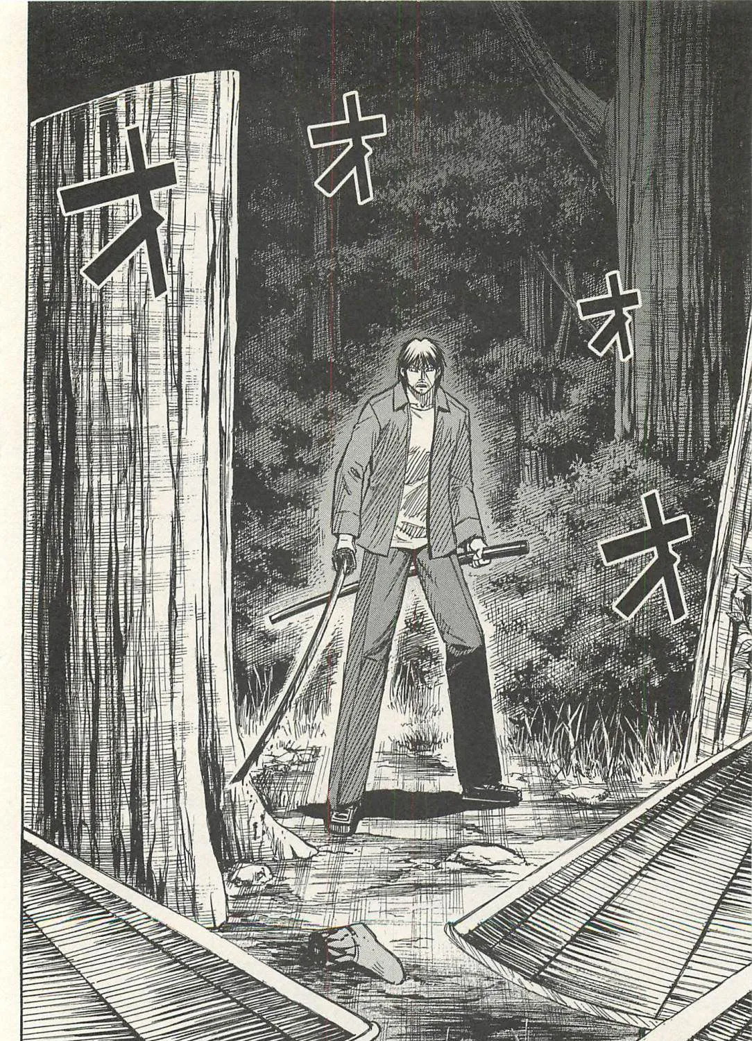 Higanjima - Last 47 Days Chapter 14 page 27 - 