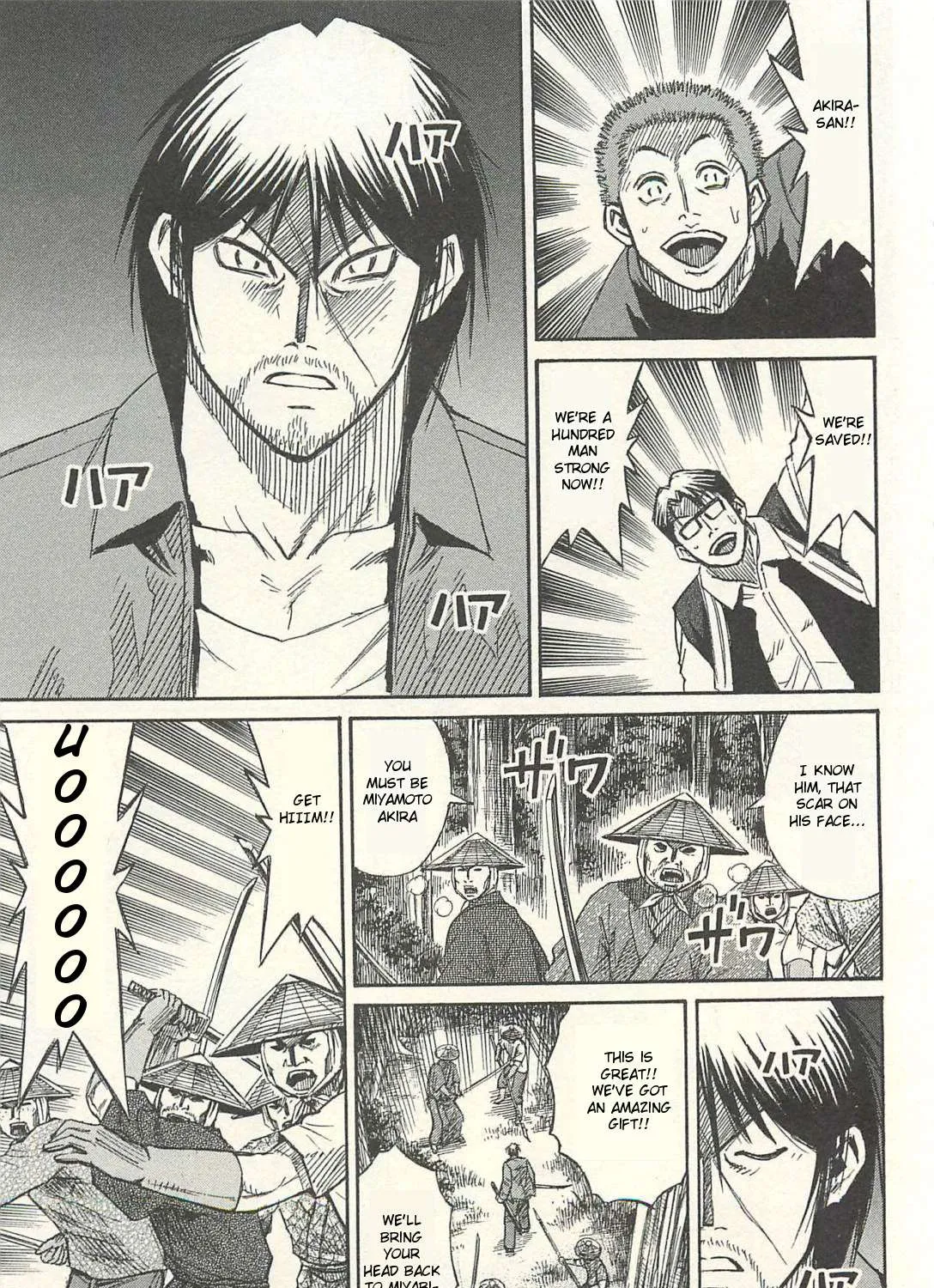 Higanjima - Last 47 Days Chapter 14 page 29 - 