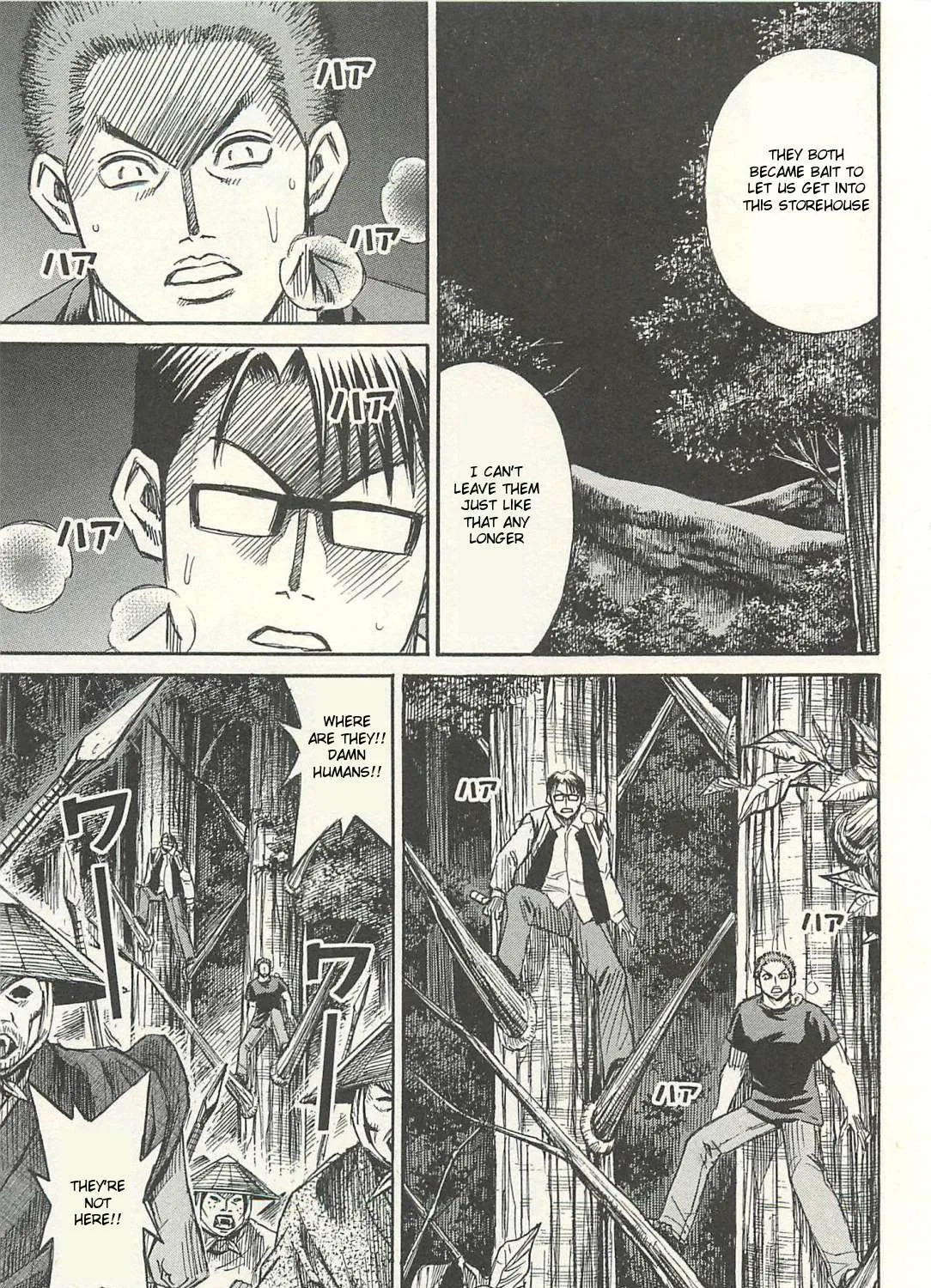 Higanjima - Last 47 Days Chapter 14 page 31 - 