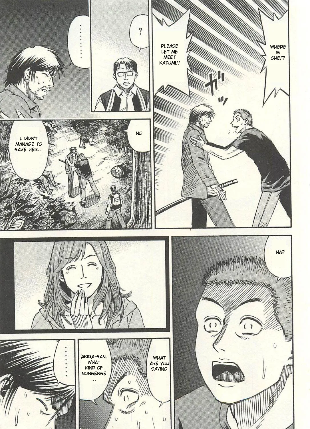 Higanjima - Last 47 Days Chapter 14 page 33 - 
