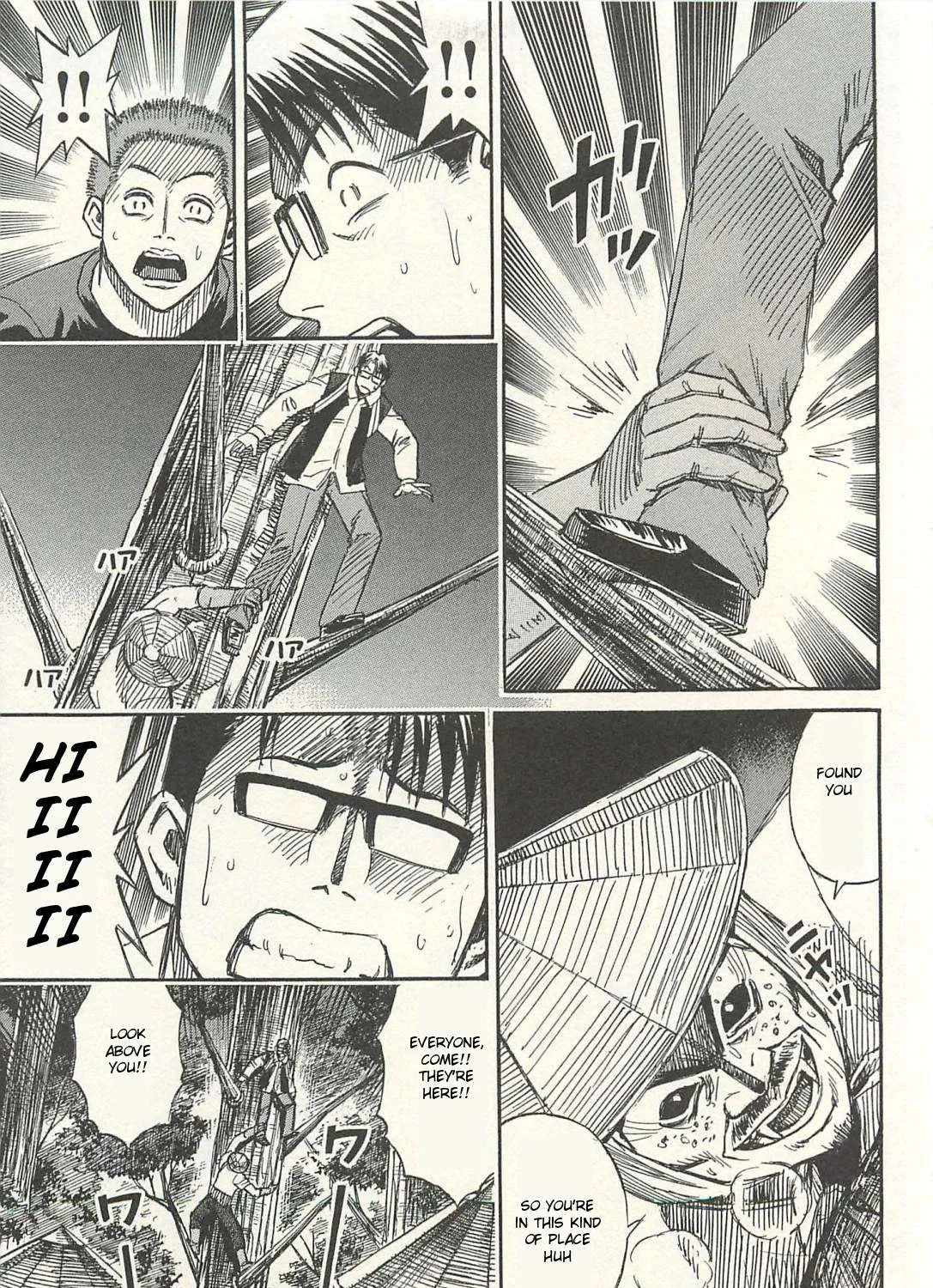 Higanjima - Last 47 Days Chapter 14 page 35 - 
