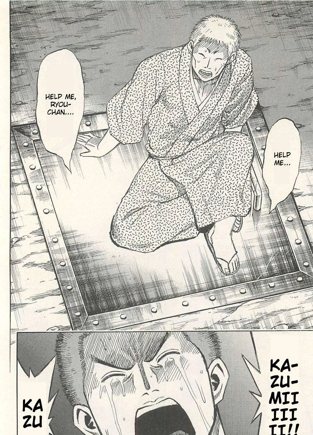 Higanjima - Last 47 Days Chapter 14 page 39 - 