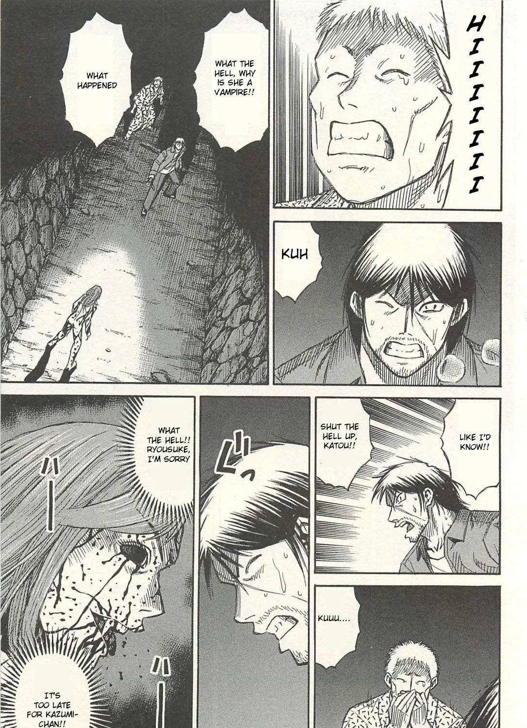 Higanjima - Last 47 Days Chapter 14 page 5 - 