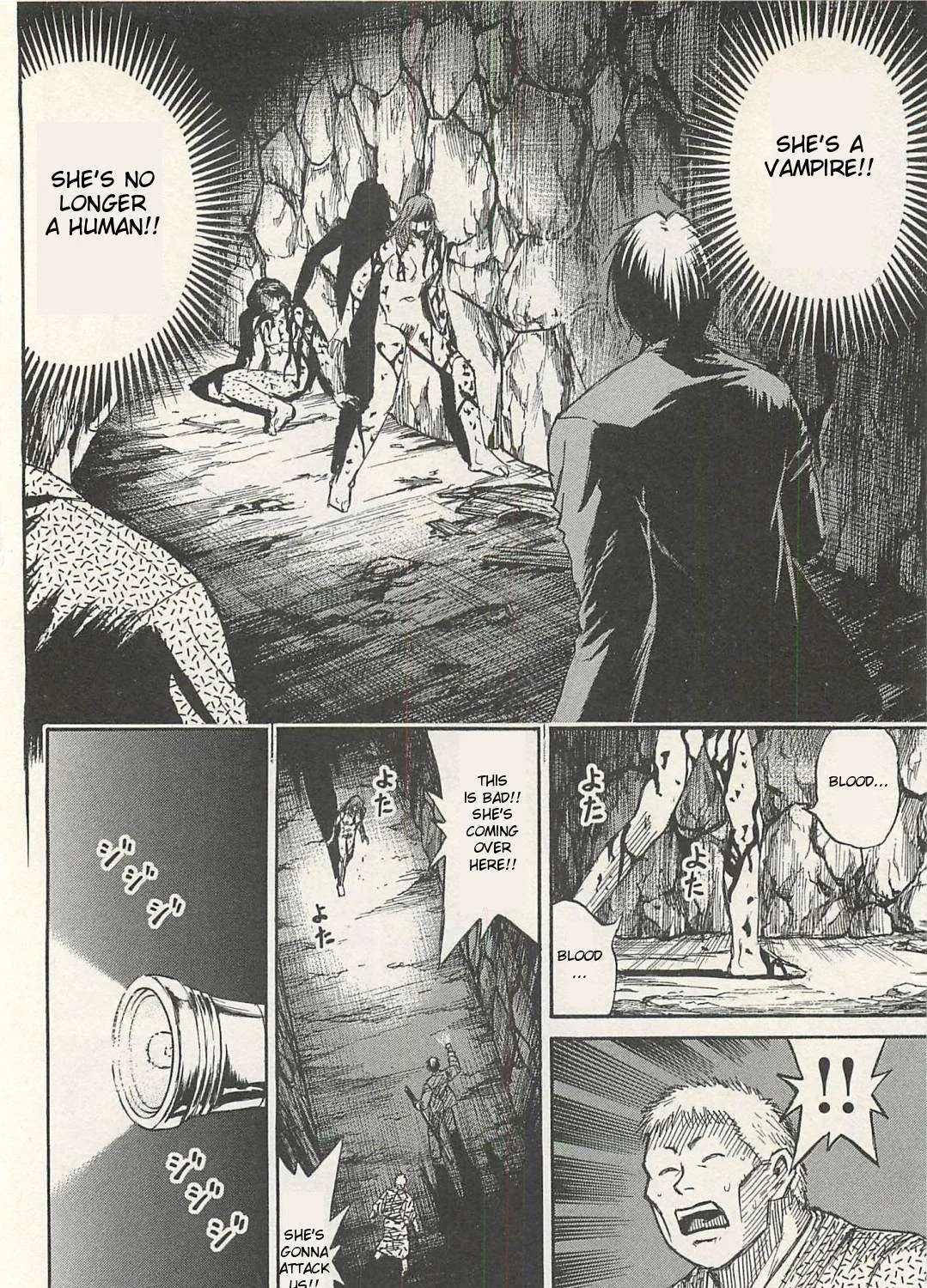 Higanjima - Last 47 Days Chapter 14 page 7 - 
