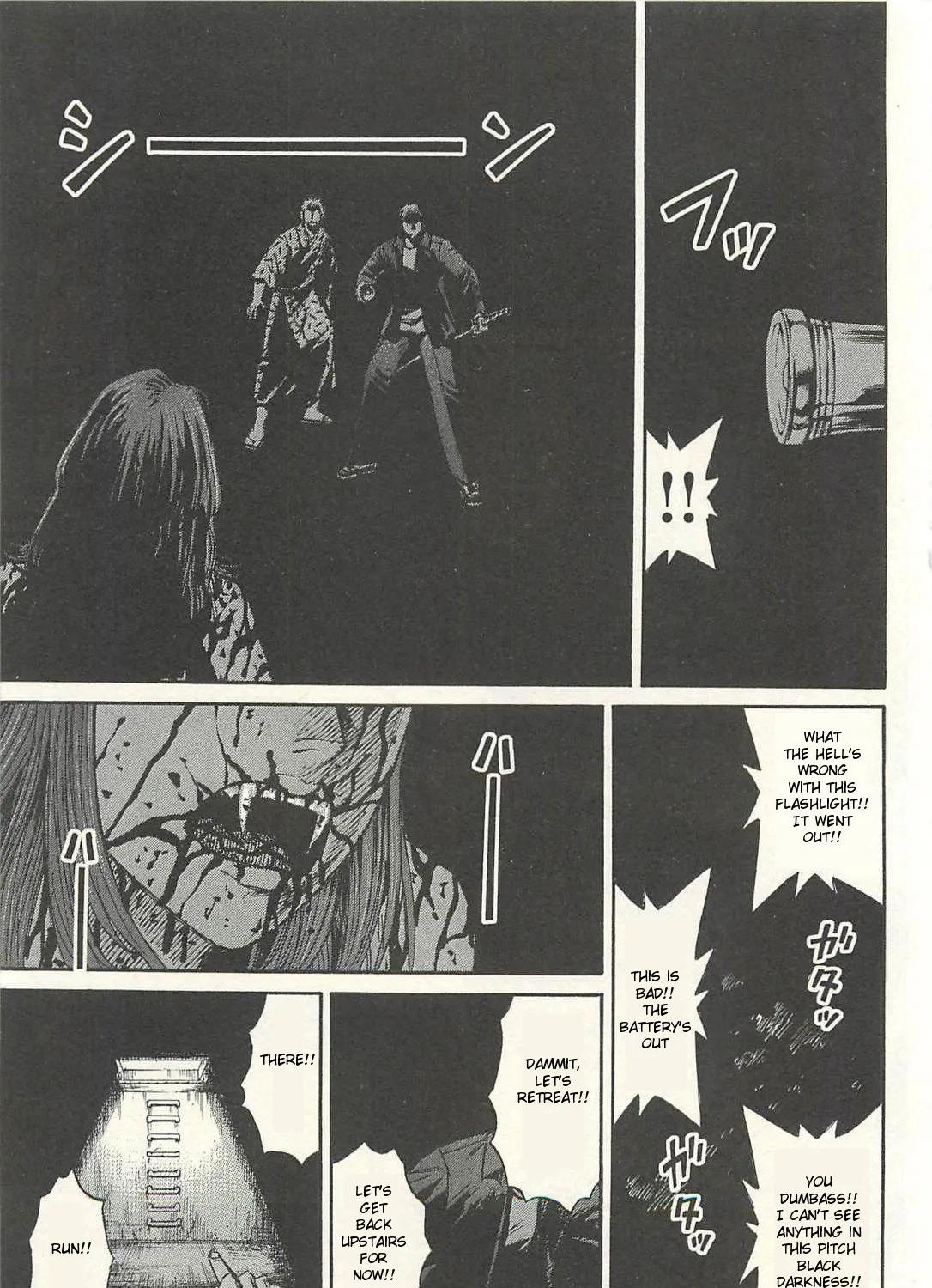 Higanjima - Last 47 Days Chapter 14 page 9 - 