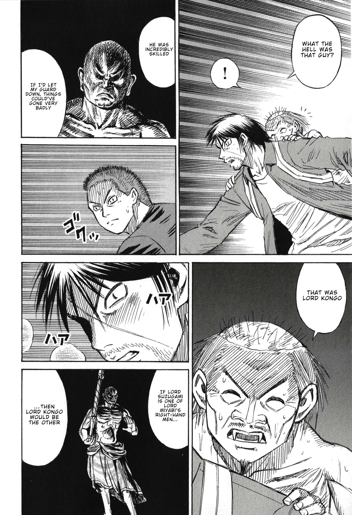 Higanjima - Last 47 Days Chapter 140 page 12 - 