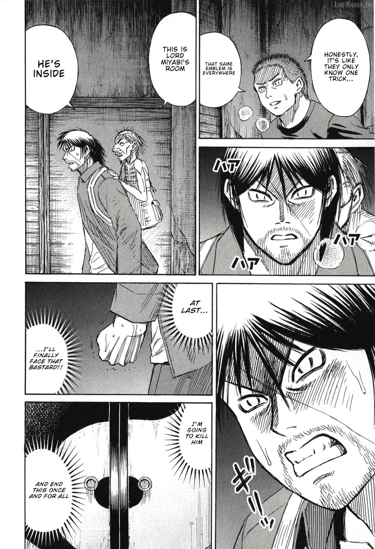 Higanjima - Last 47 Days Chapter 140 page 14 - 