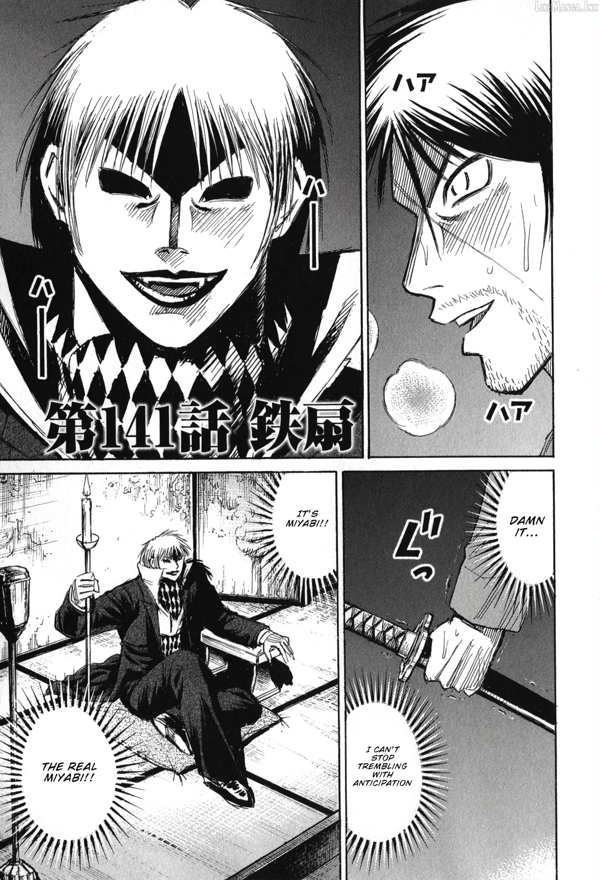 Higanjima - Last 47 Days Chapter 141 page 1 - 