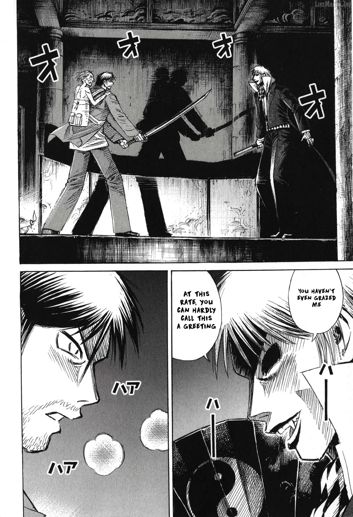 Higanjima - Last 47 Days Chapter 141 page 11 - 