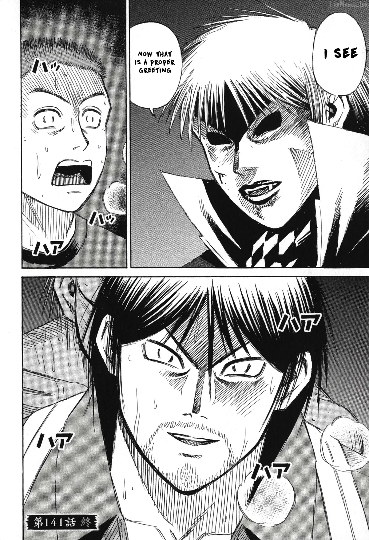 Higanjima - Last 47 Days Chapter 141 page 14 - 