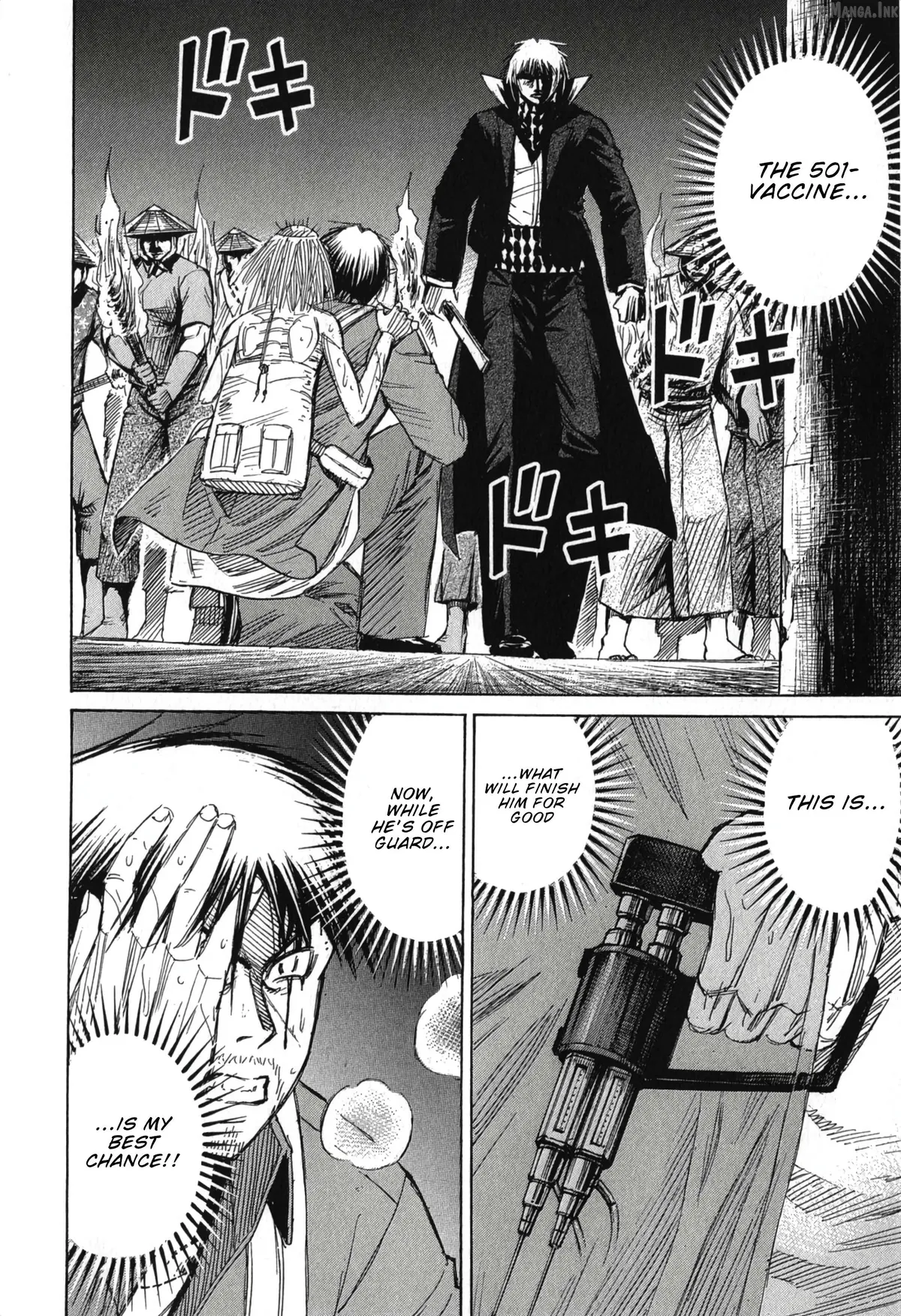 Higanjima - Last 47 Days Chapter 142 page 14 - 