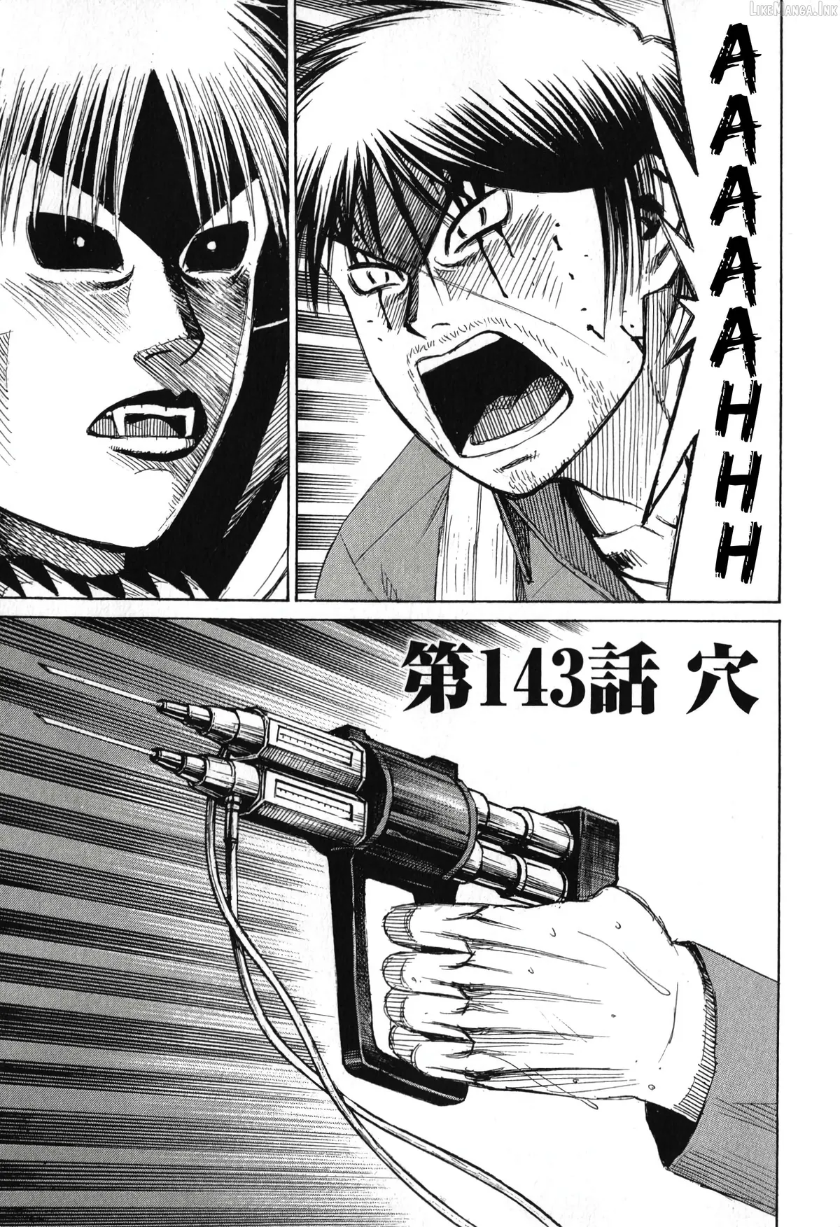 Higanjima - Last 47 Days Chapter 143 page 1 - 
