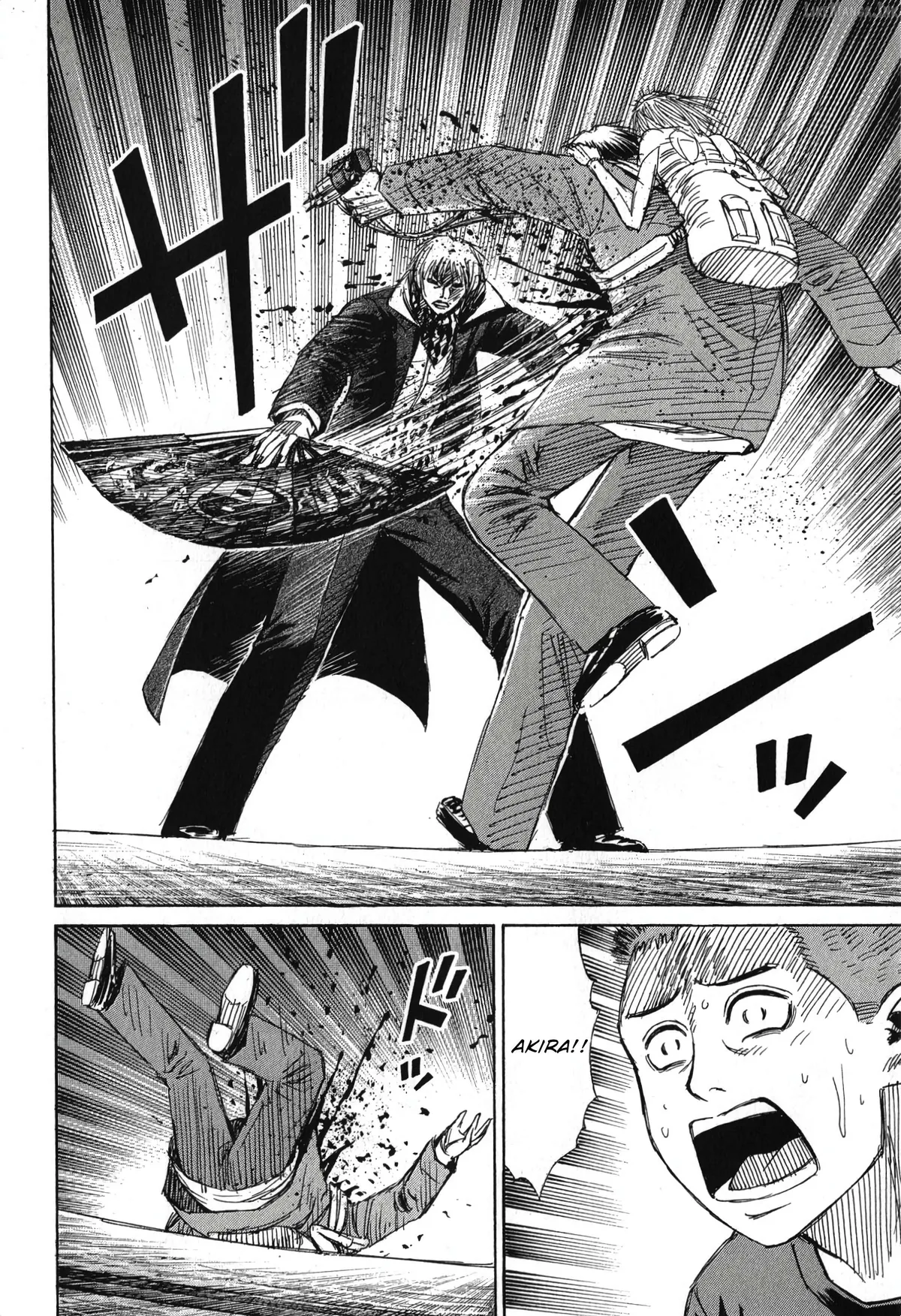 Higanjima - Last 47 Days Chapter 143 page 6 - 