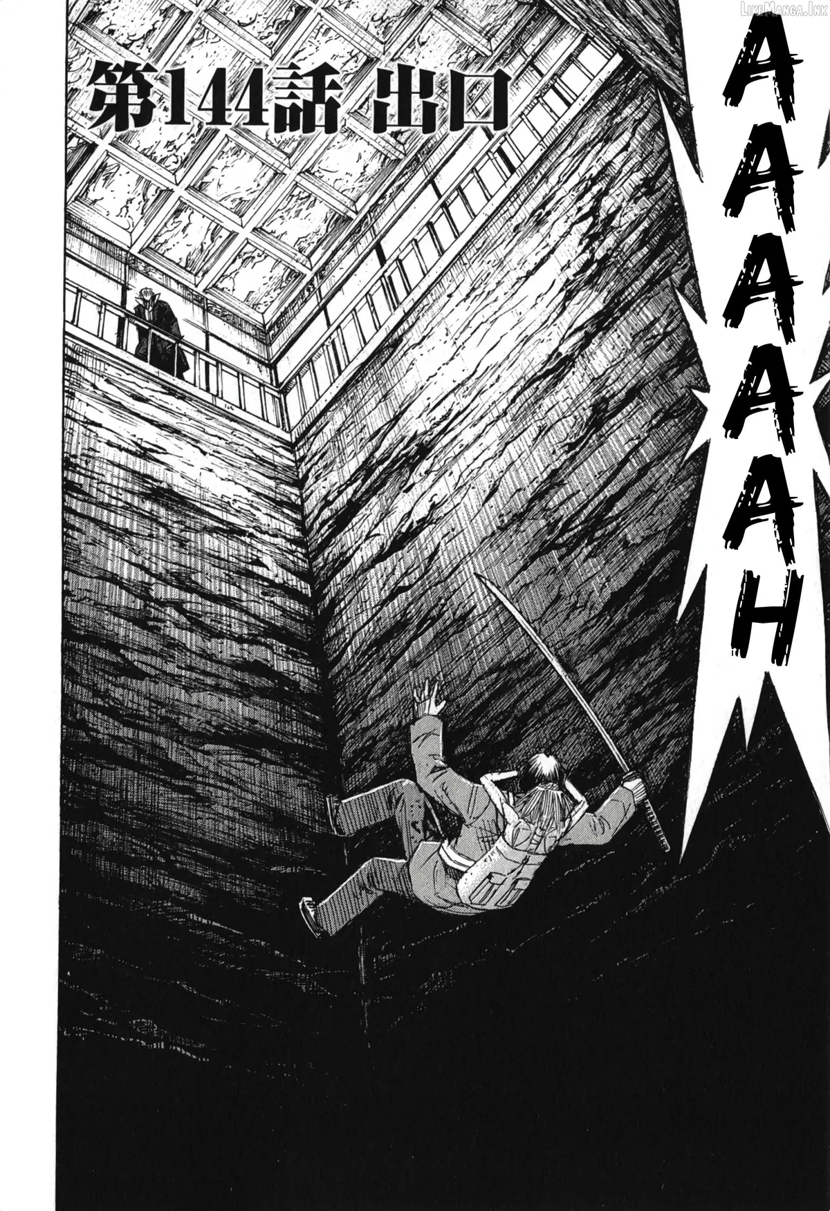 Higanjima - Last 47 Days Chapter 144 page 2 - 