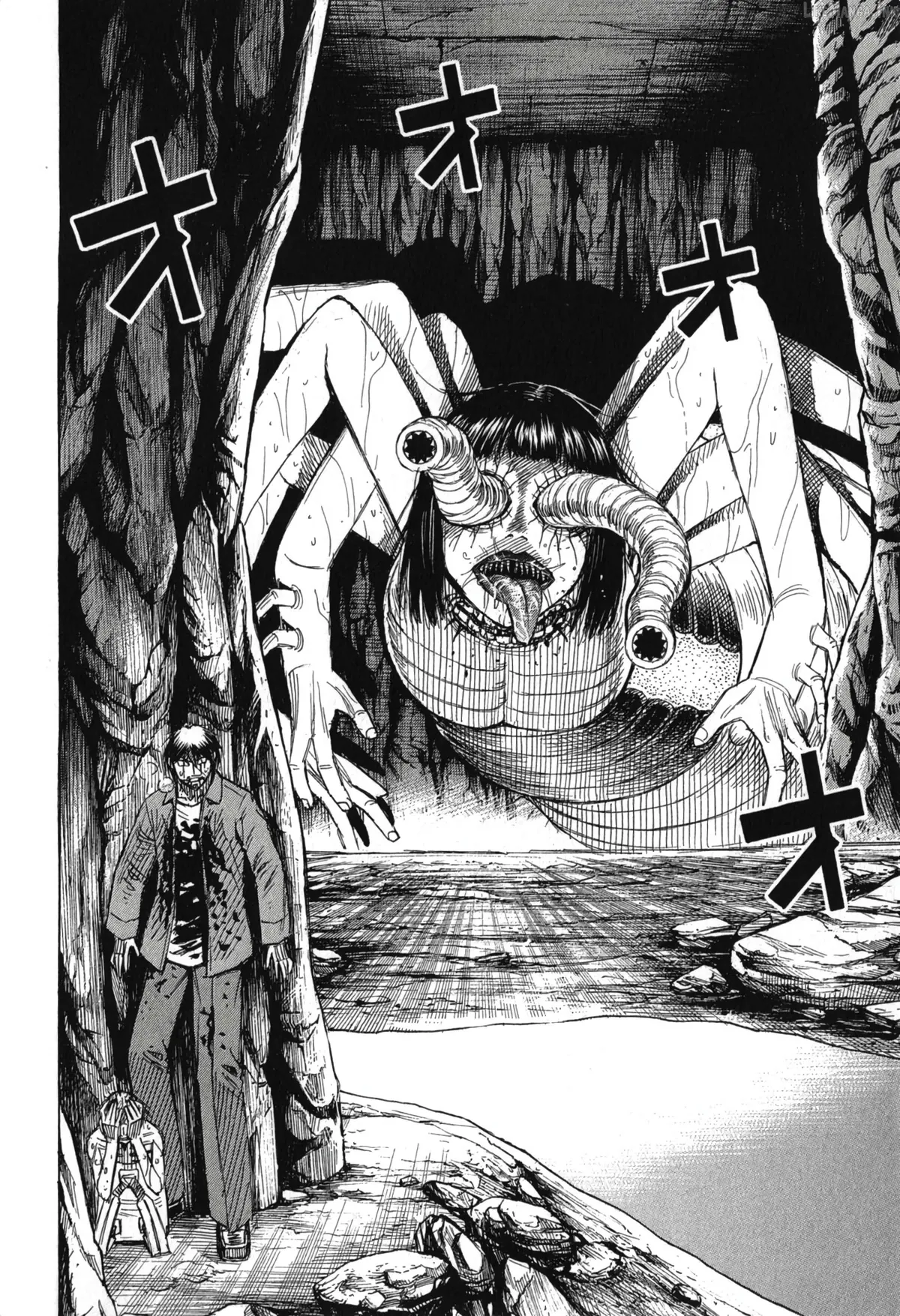 Higanjima - Last 47 Days Chapter 145 page 11 - 