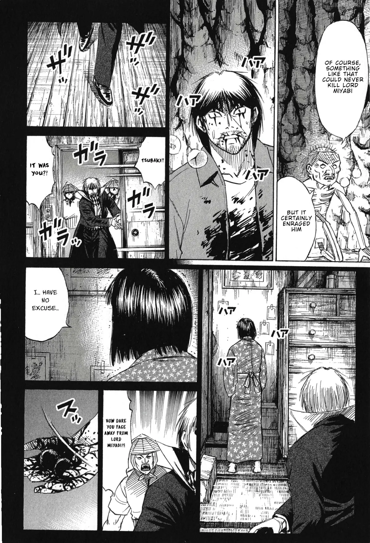Higanjima - Last 47 Days Chapter 145 page 17 - 