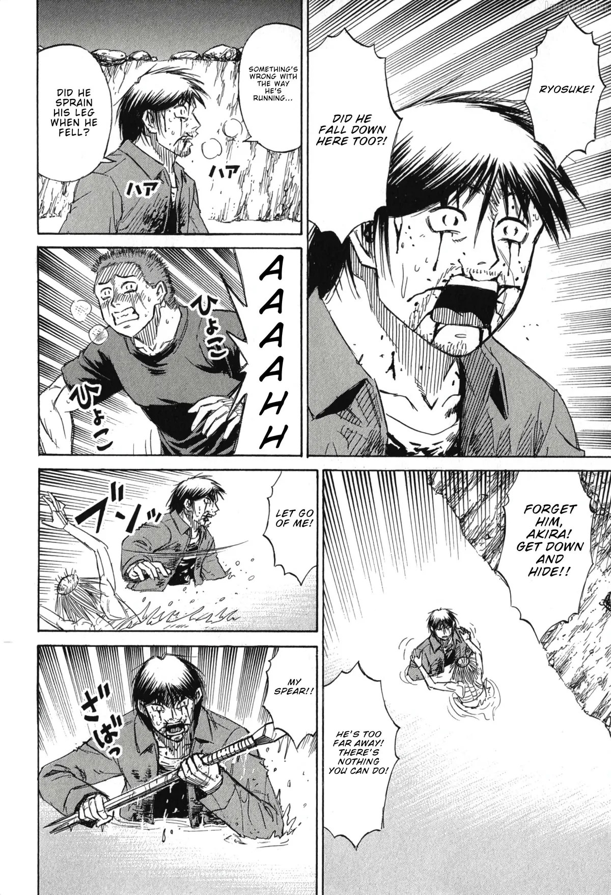 Higanjima - Last 47 Days Chapter 145 page 7 - 