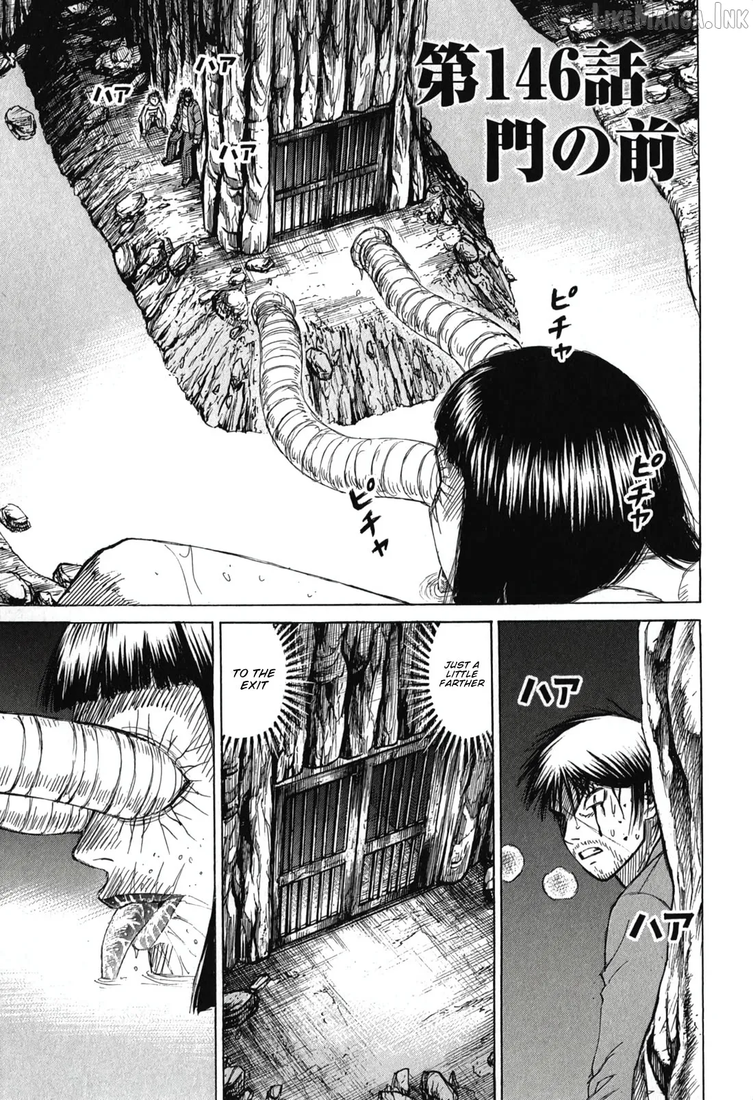 Higanjima - Last 47 Days Chapter 146 page 1 - 