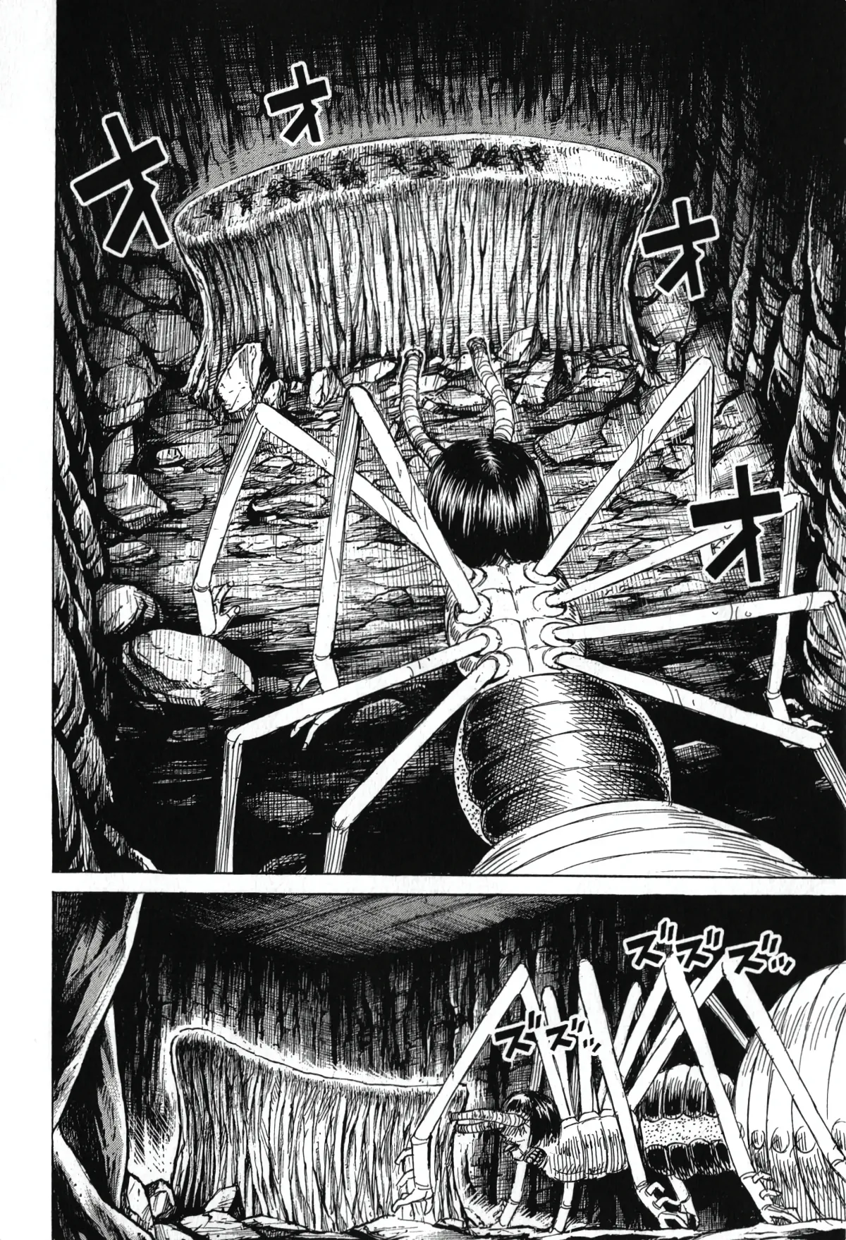 Higanjima - Last 47 Days Chapter 147 page 2 - 