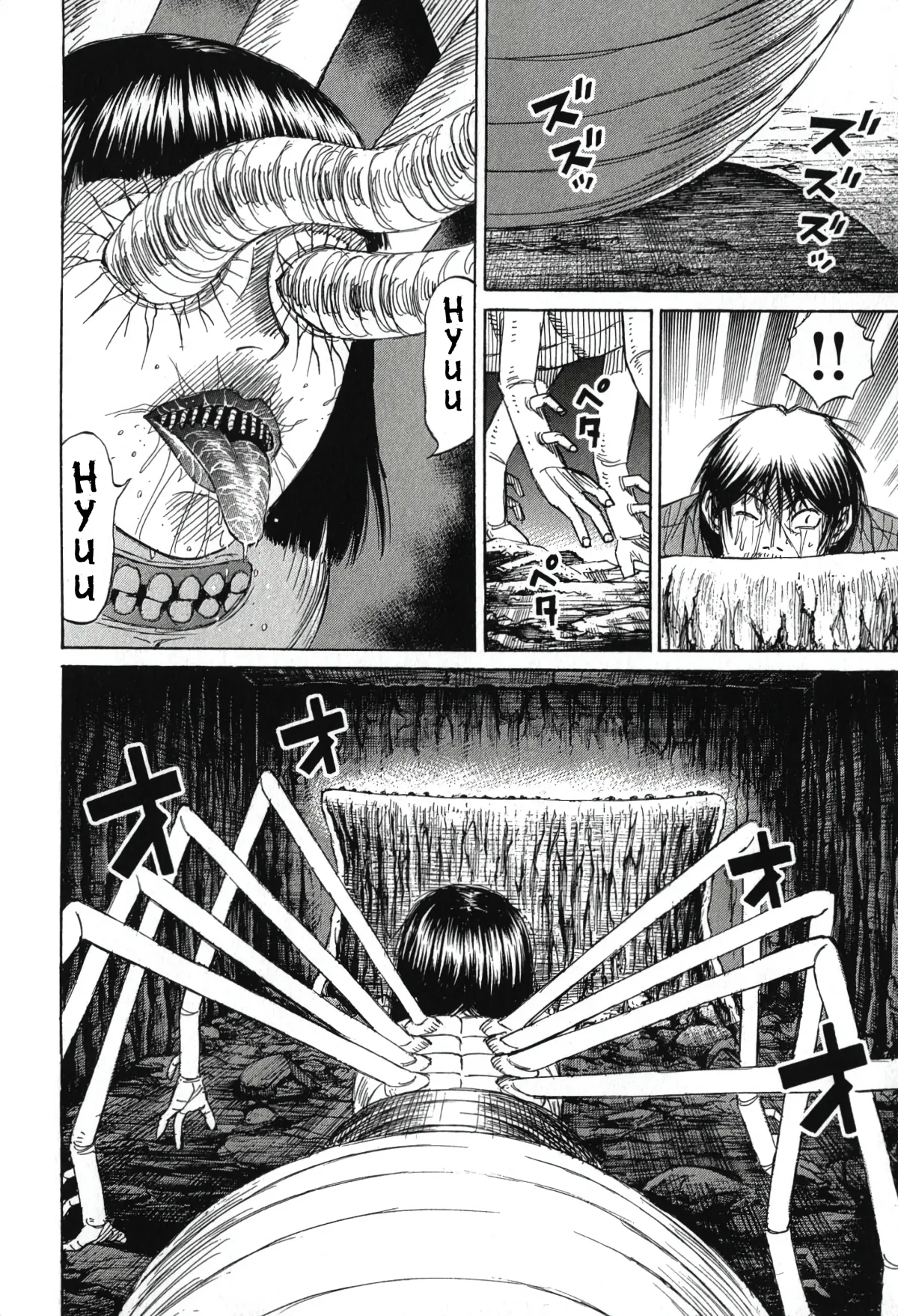 Higanjima - Last 47 Days Chapter 147 page 12 - 