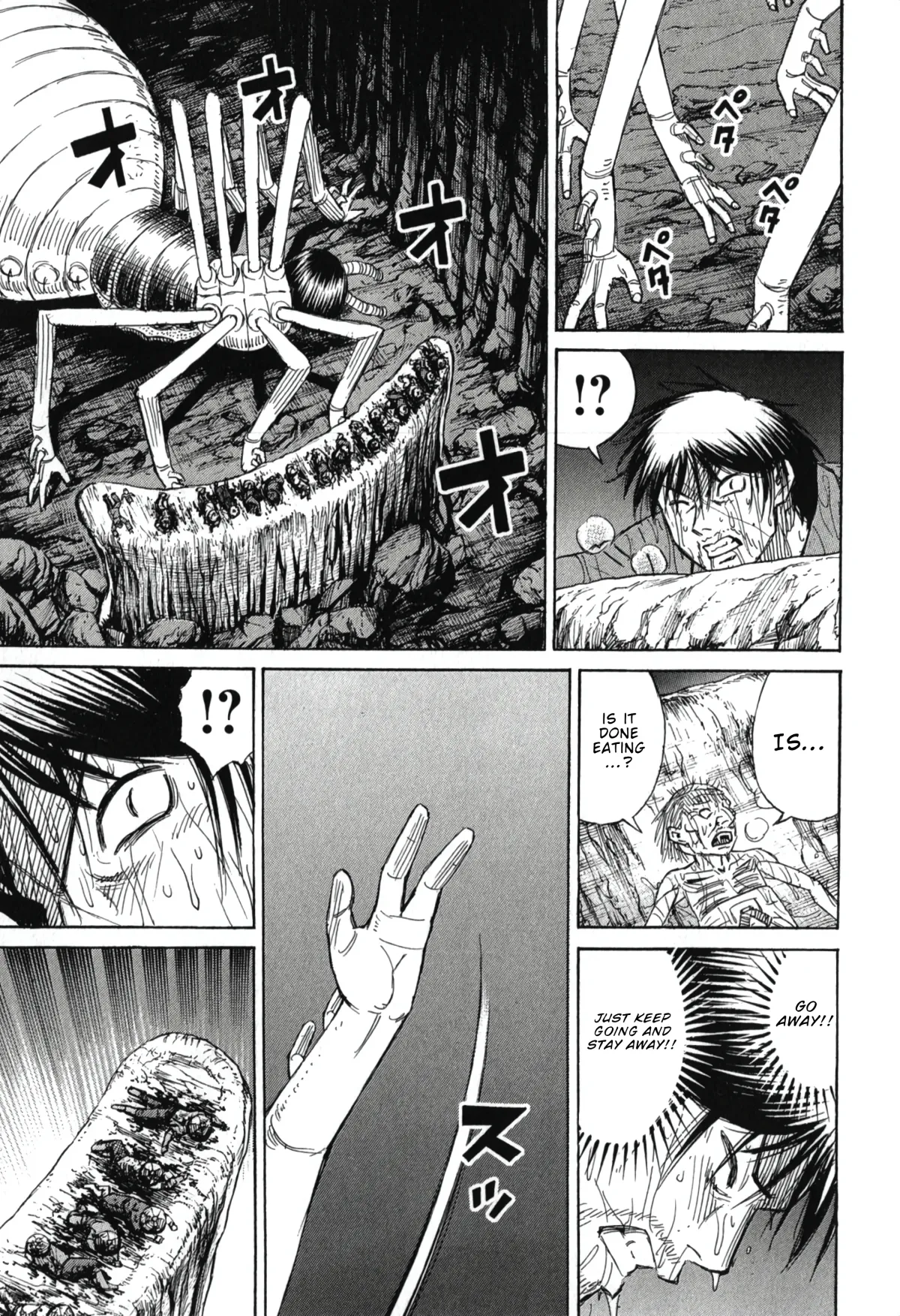 Higanjima - Last 47 Days Chapter 147 page 17 - 