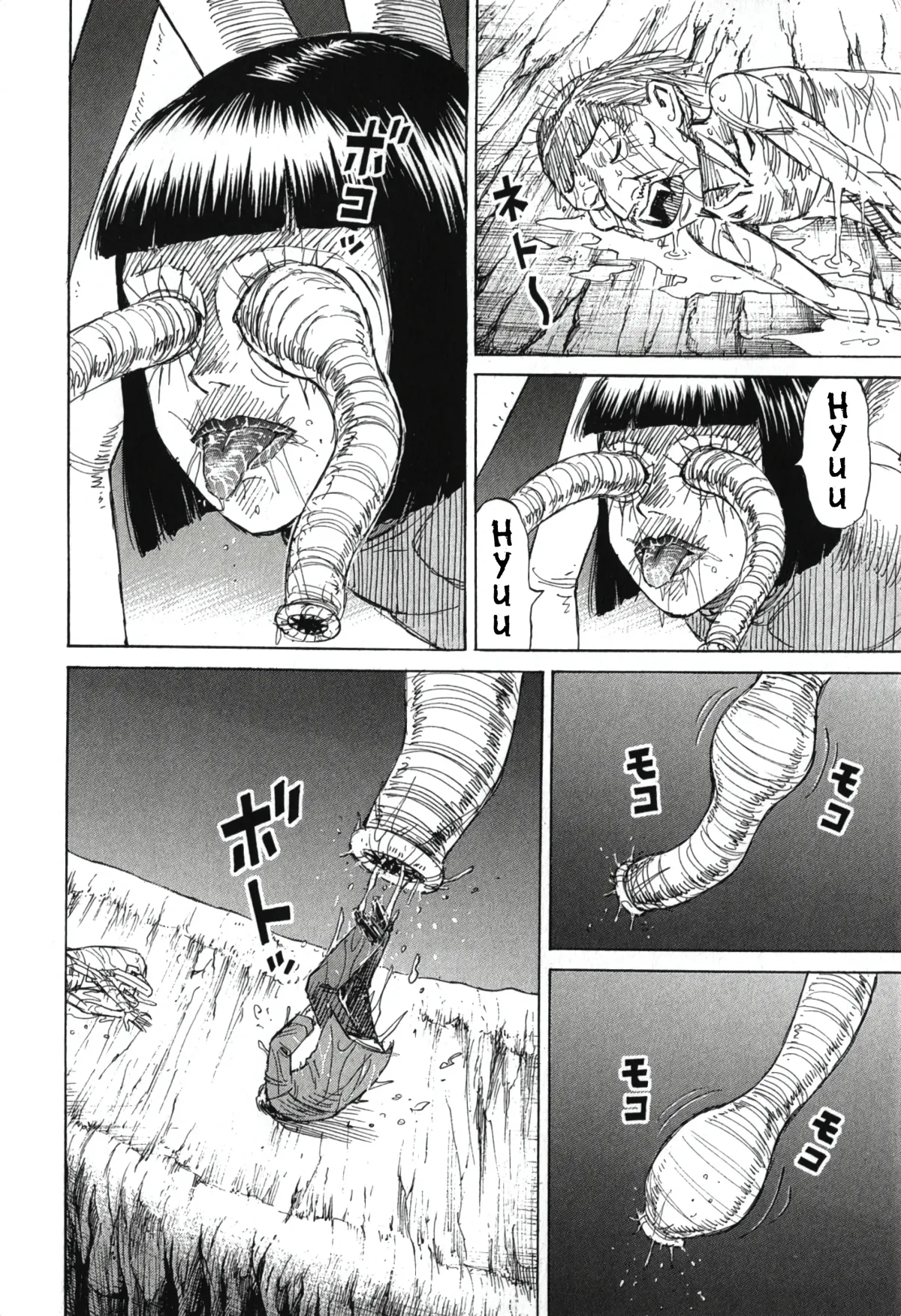 Higanjima - Last 47 Days Chapter 147 page 4 - 