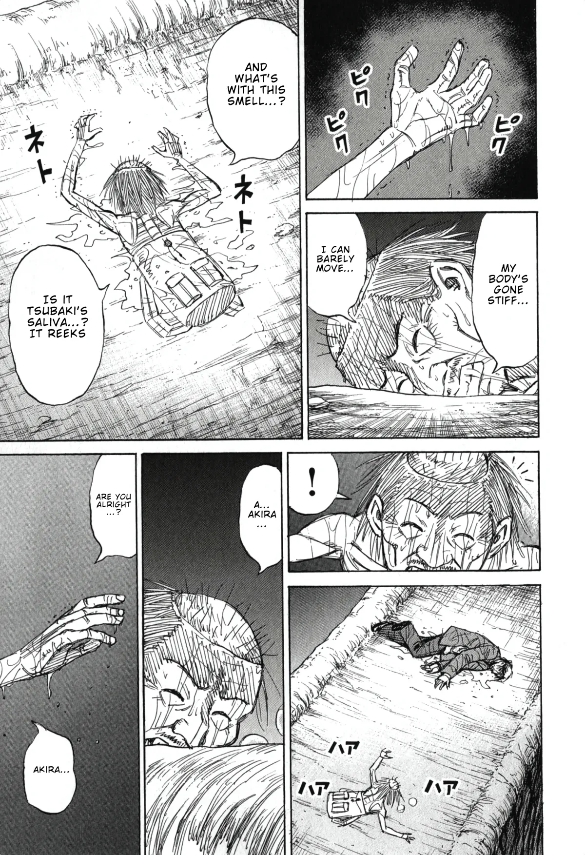 Higanjima - Last 47 Days Chapter 147 page 7 - 