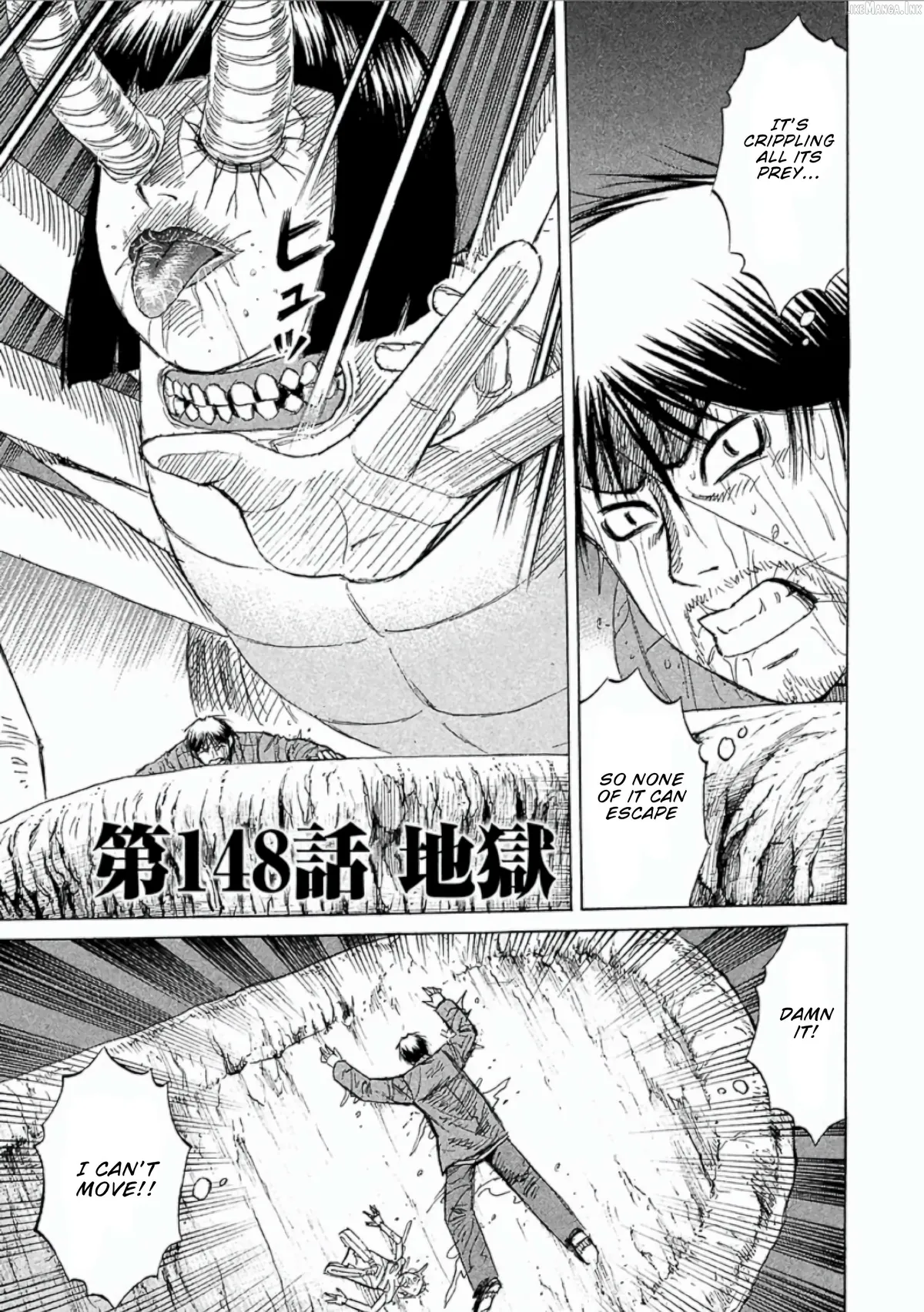 Higanjima - Last 47 Days Chapter 148 page 4 - 