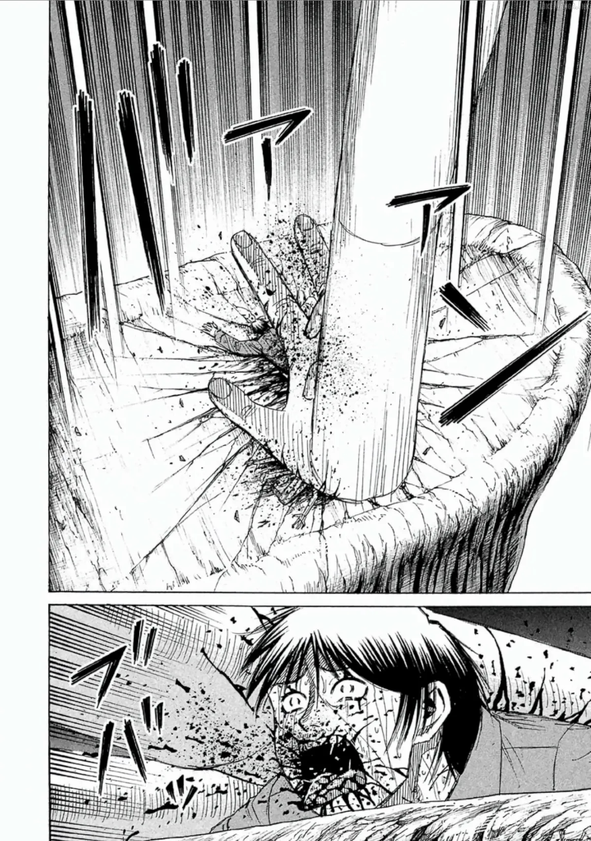 Higanjima - Last 47 Days Chapter 148 page 5 - 