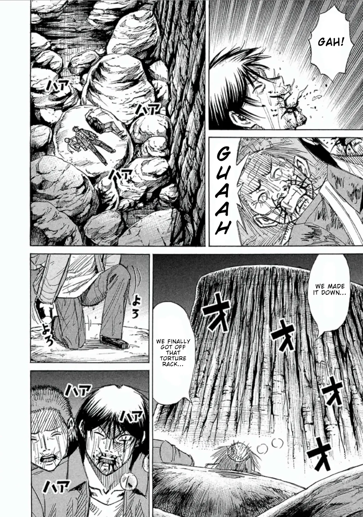 Higanjima - Last 47 Days Chapter 149 page 12 - 