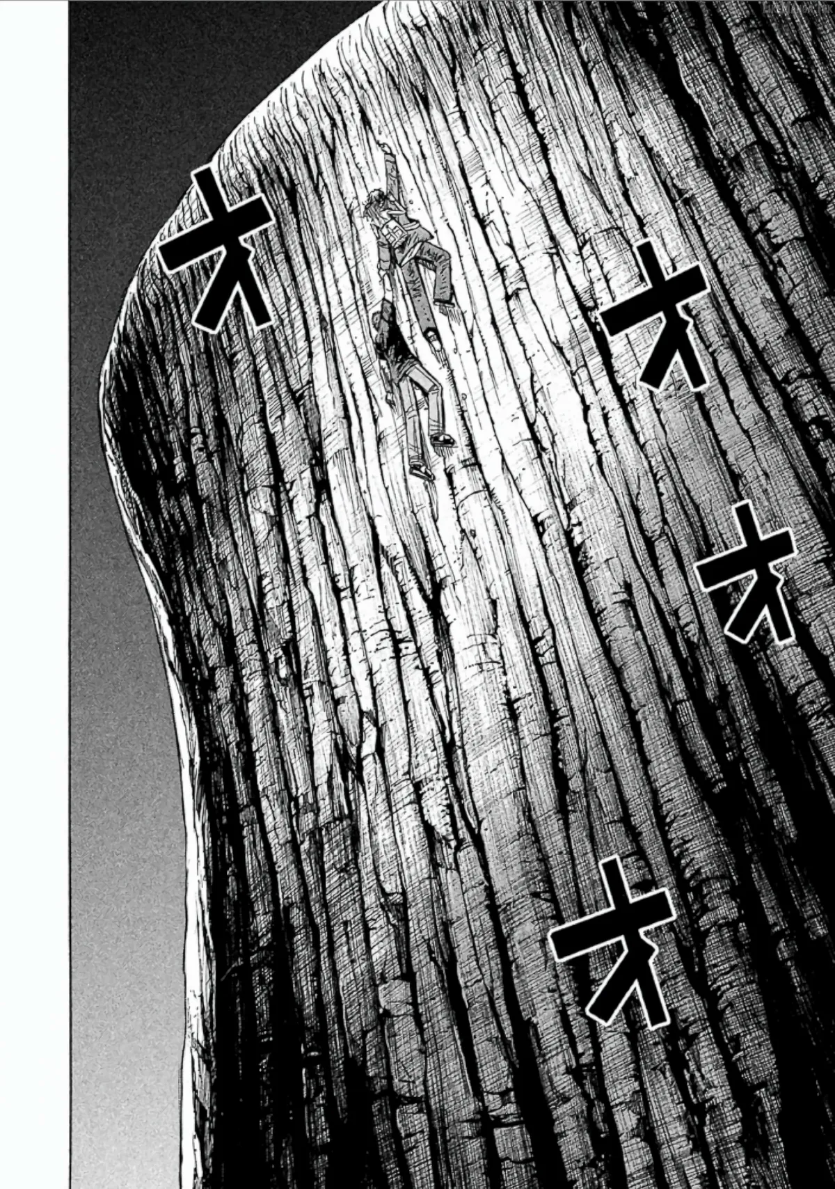 Higanjima - Last 47 Days Chapter 149 page 8 - 