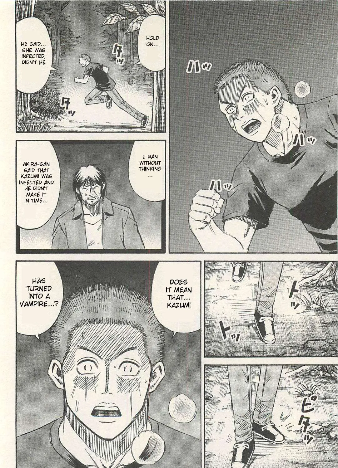 Higanjima - Last 47 Days Chapter 15 page 11 - 