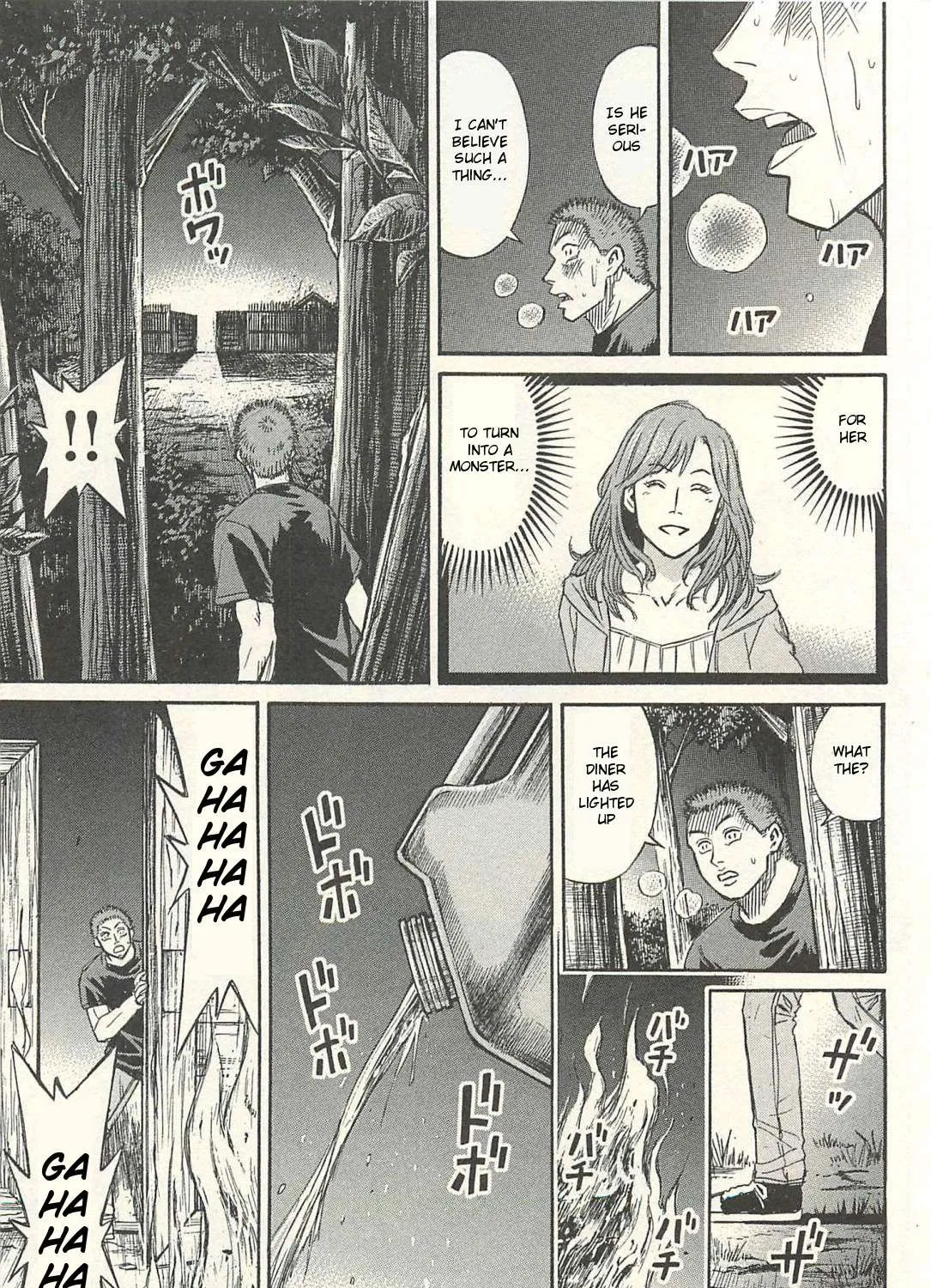 Higanjima - Last 47 Days Chapter 15 page 13 - 
