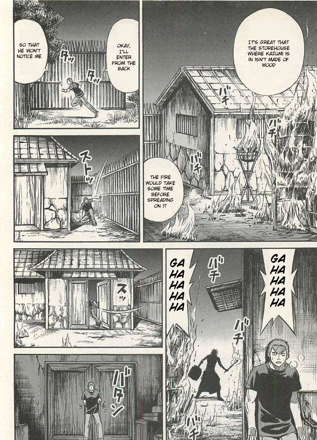 Higanjima - Last 47 Days Chapter 15 page 19 - 