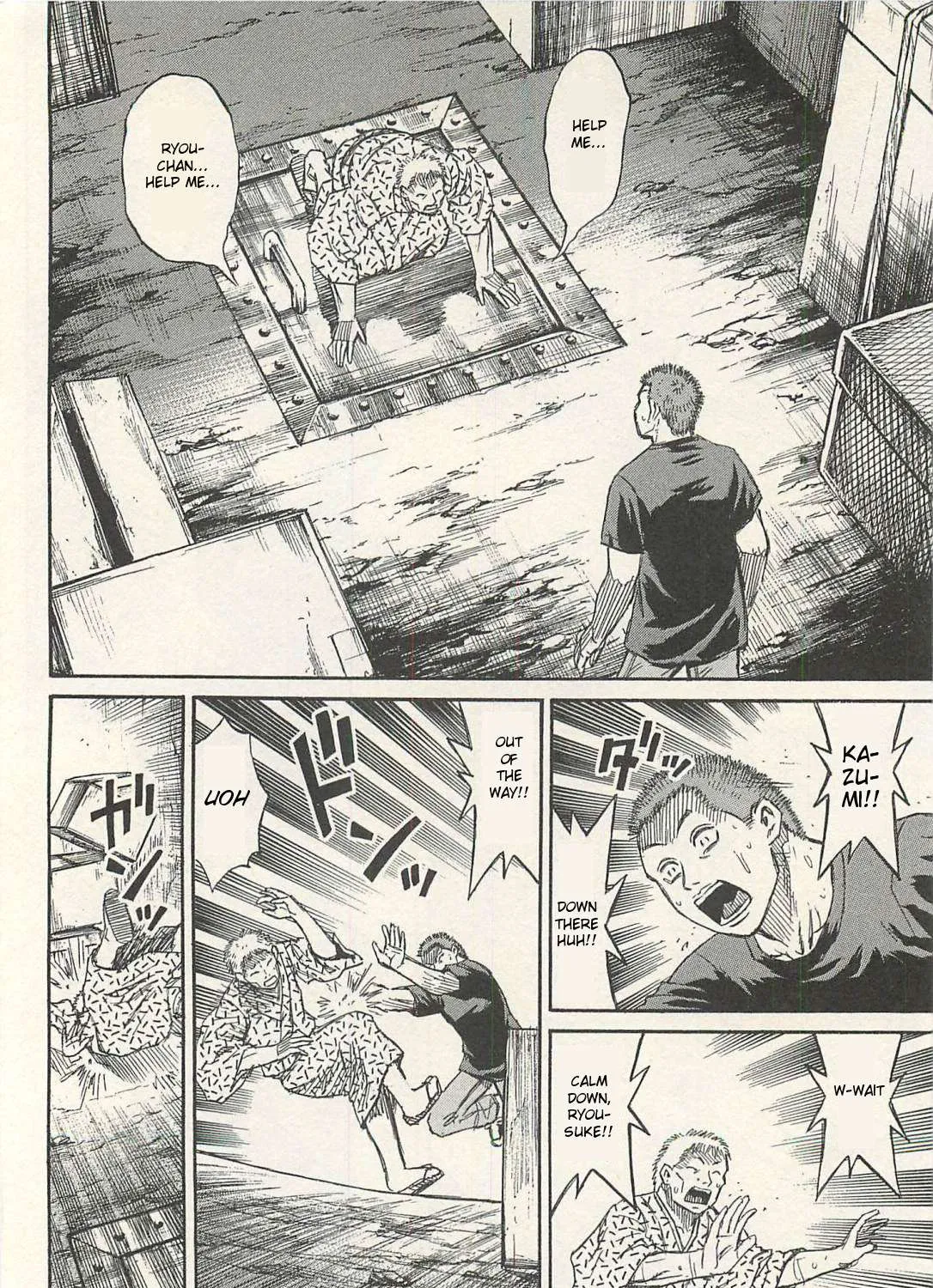 Higanjima - Last 47 Days Chapter 15 page 27 - 