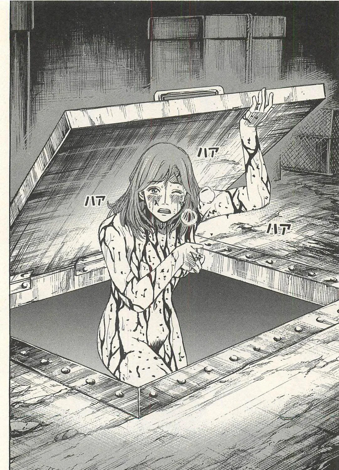 Higanjima - Last 47 Days Chapter 15 page 35 - 