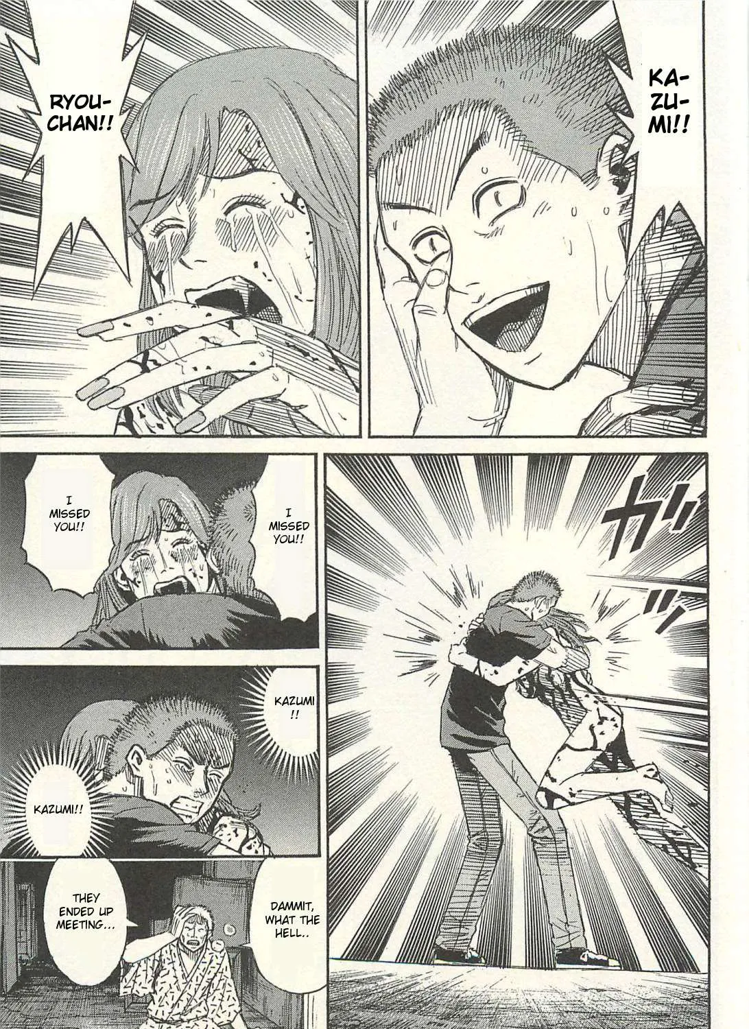 Higanjima - Last 47 Days Chapter 15 page 37 - 