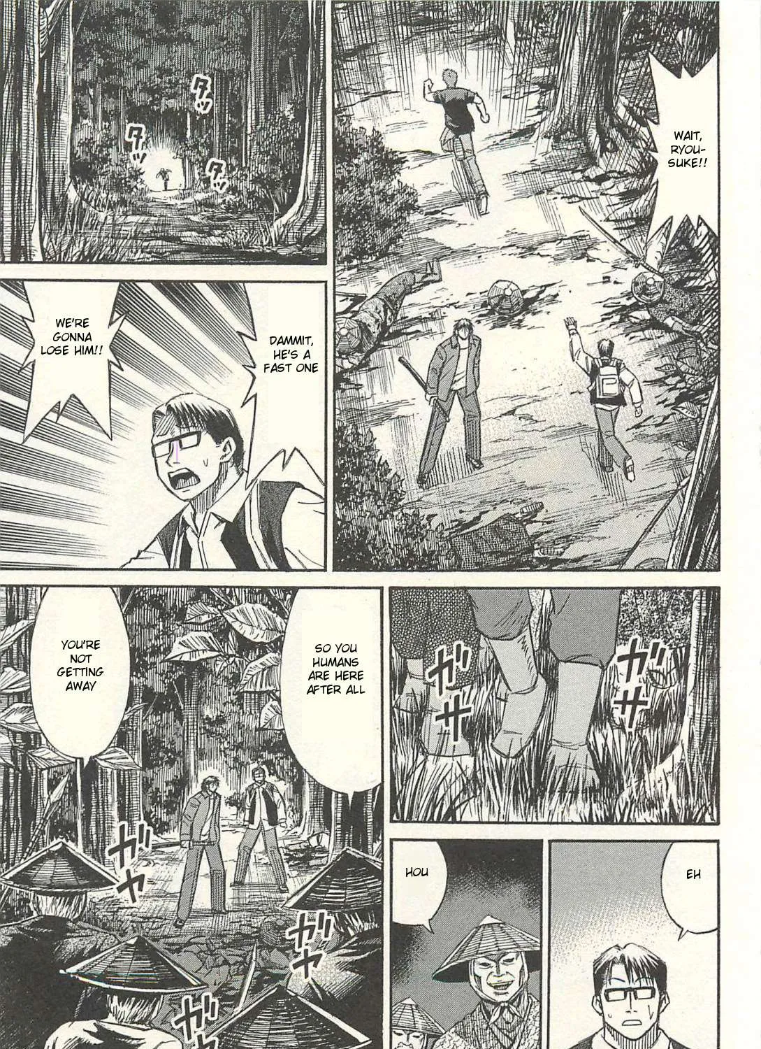 Higanjima - Last 47 Days Chapter 15 page 5 - 