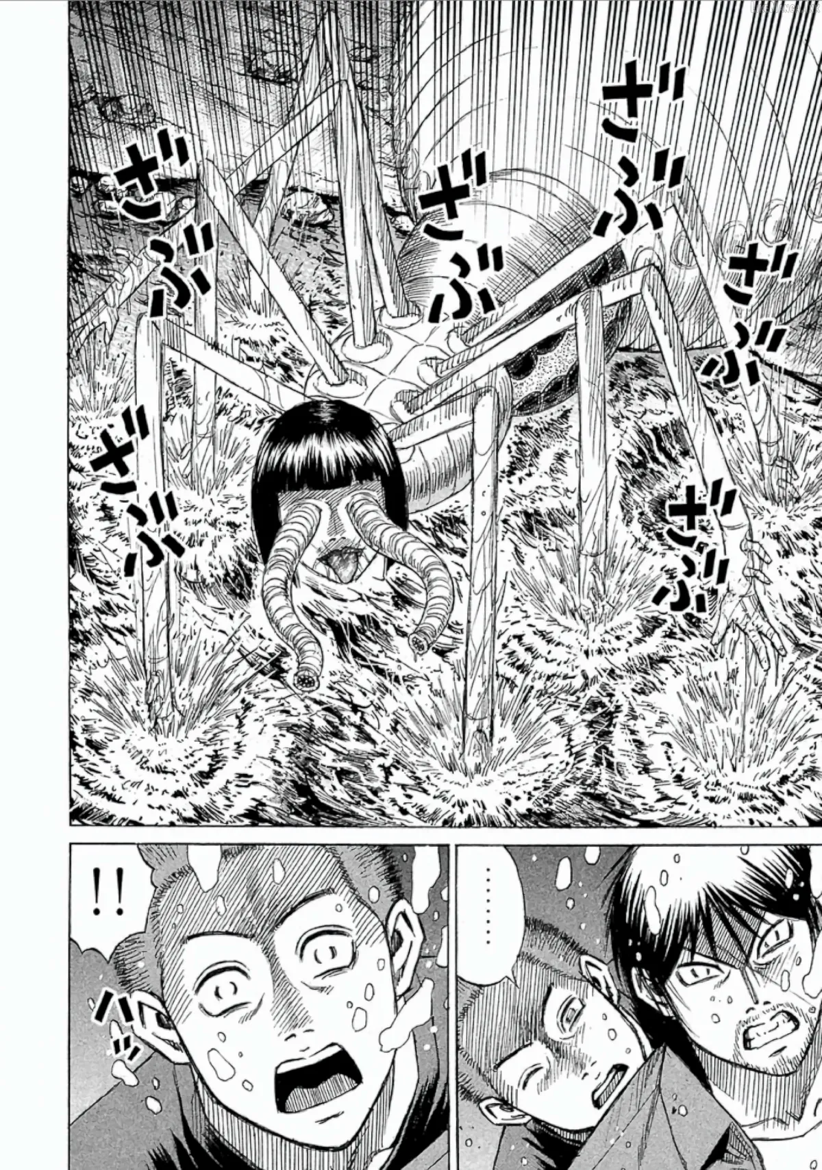 Higanjima - Last 47 Days Chapter 150 page 11 - 
