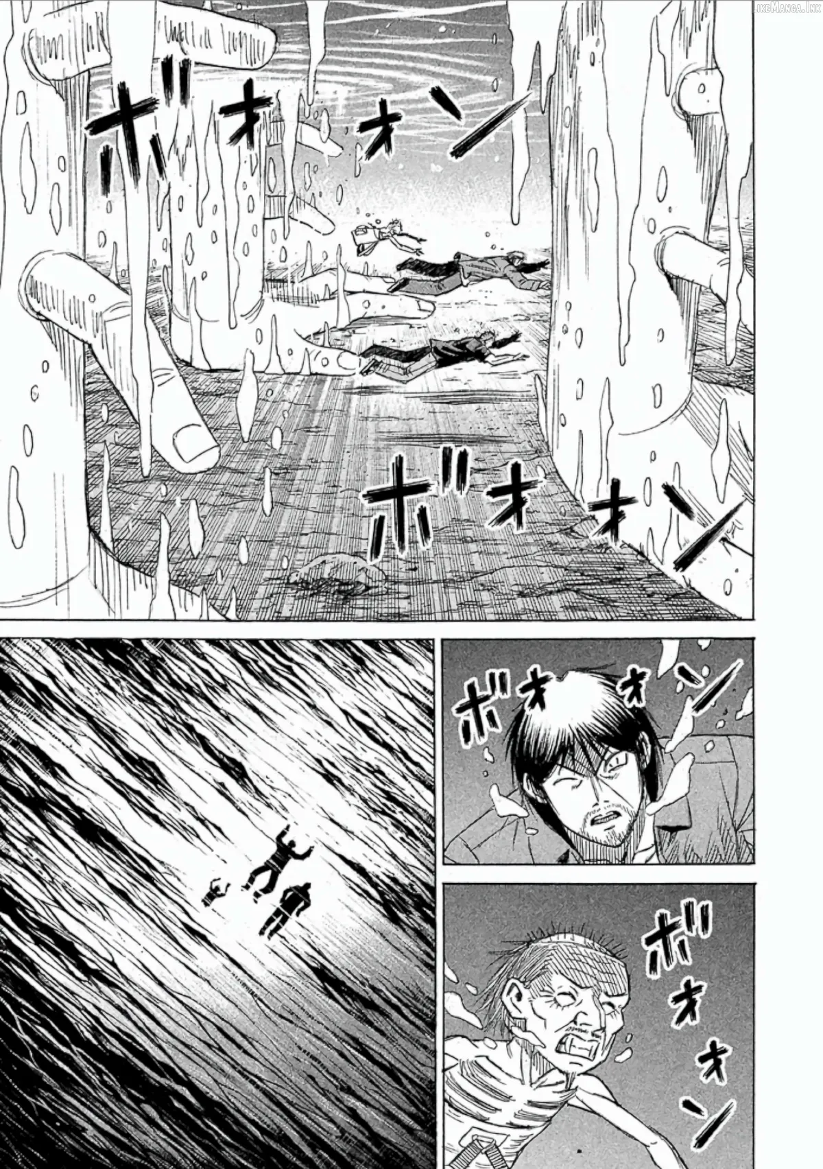 Higanjima - Last 47 Days Chapter 150 page 14 - 