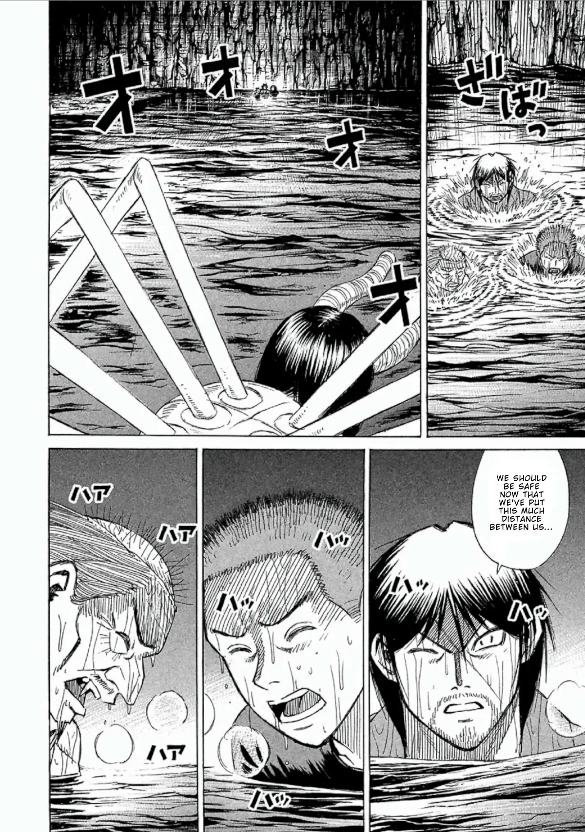 Higanjima - Last 47 Days Chapter 150 page 15 - 