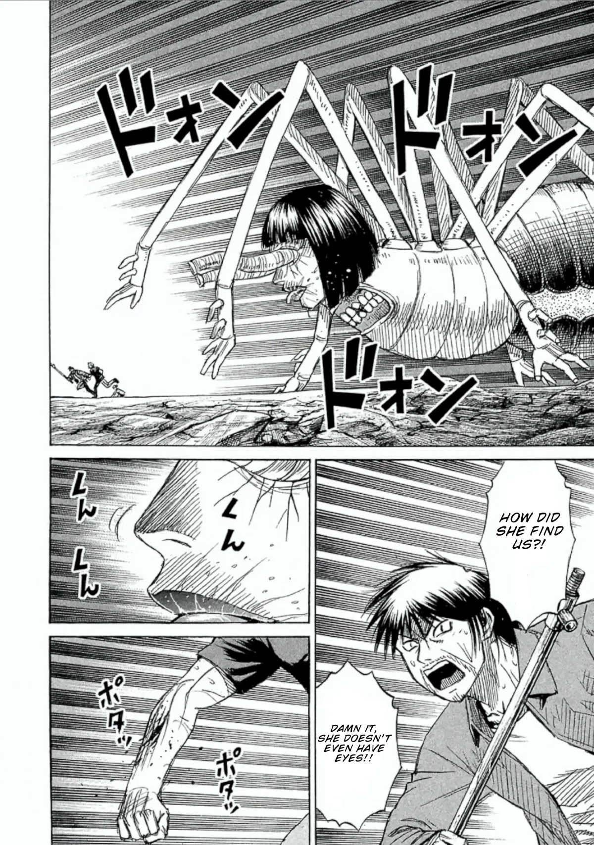 Higanjima - Last 47 Days Chapter 151 page 12 - 