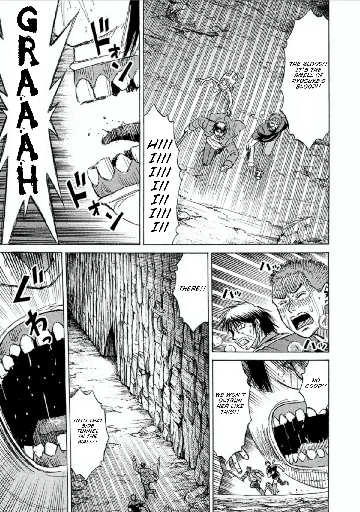 Higanjima - Last 47 Days Chapter 151 page 13 - 
