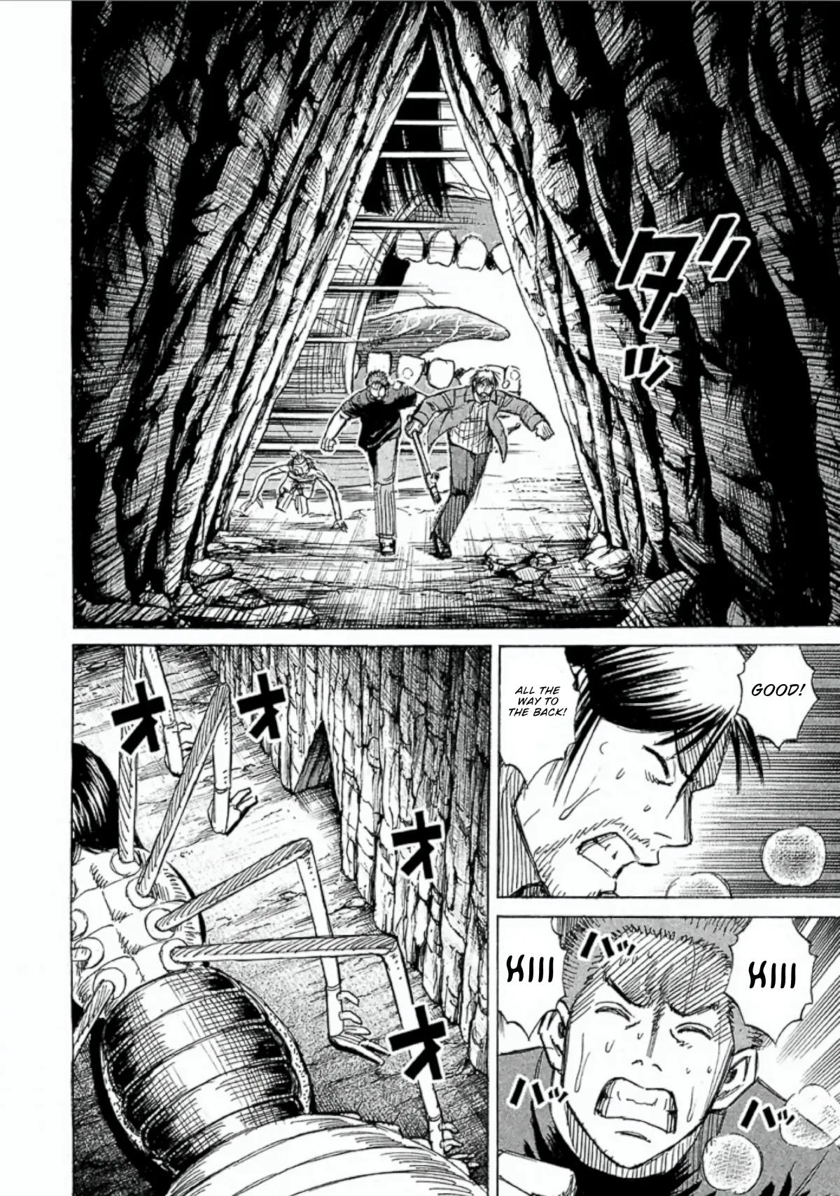 Higanjima - Last 47 Days Chapter 151 page 14 - 