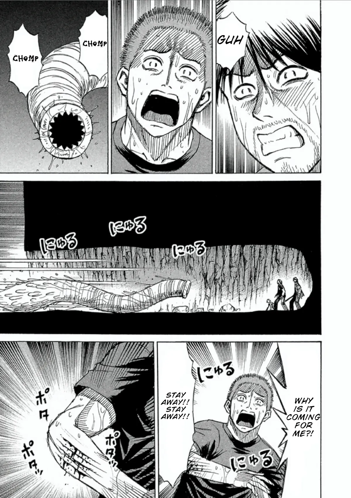 Higanjima - Last 47 Days Chapter 151 page 19 - 