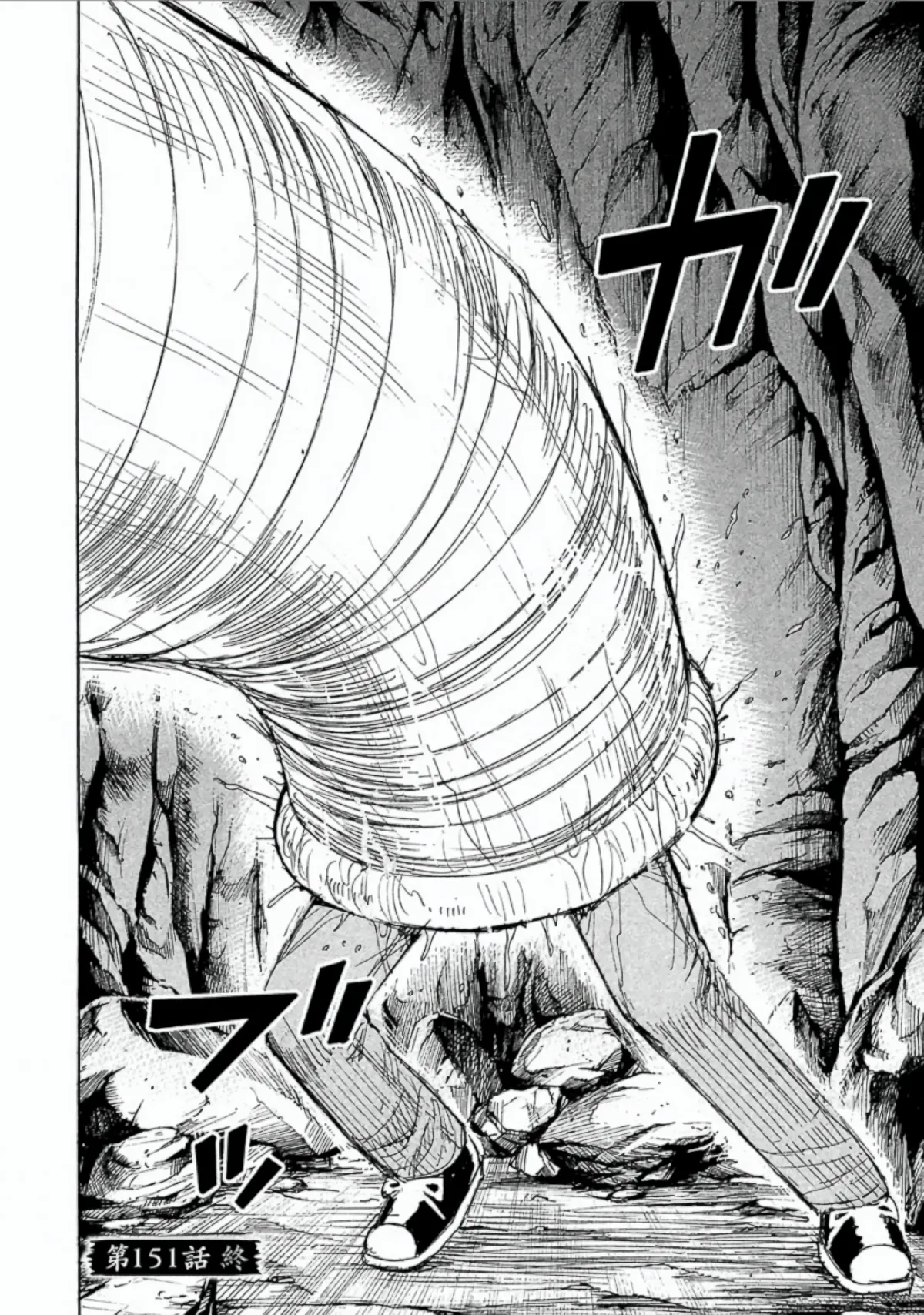 Higanjima - Last 47 Days Chapter 151 page 20 - 