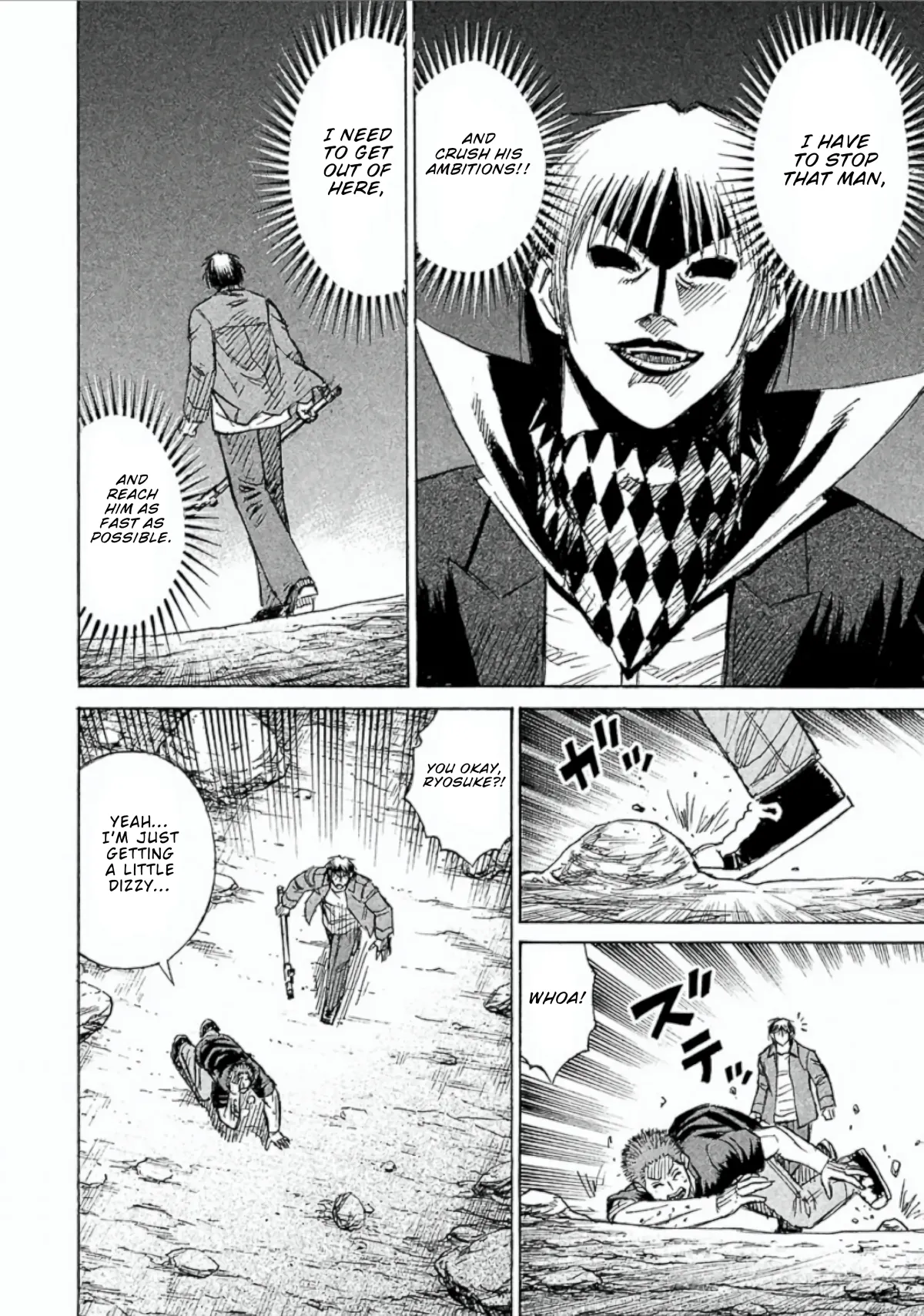 Higanjima - Last 47 Days Chapter 151 page 4 - 