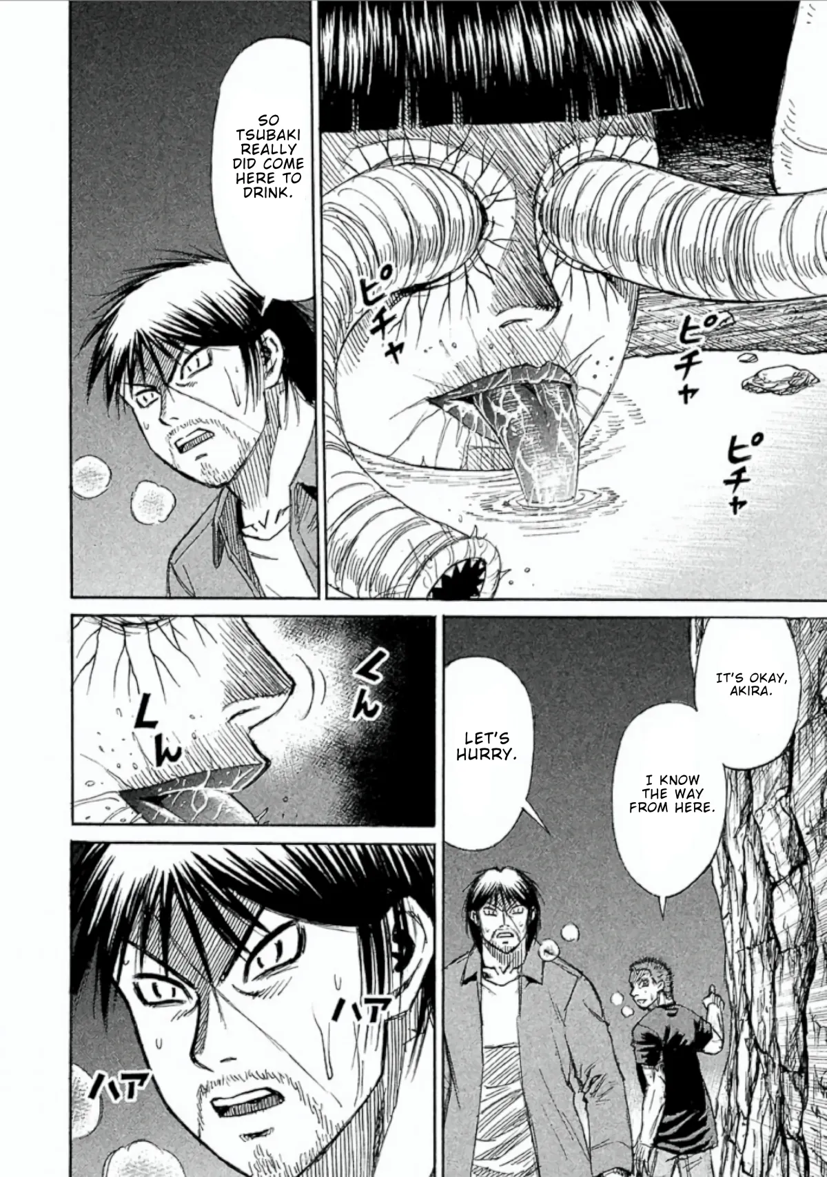 Higanjima - Last 47 Days Chapter 151 page 8 - 