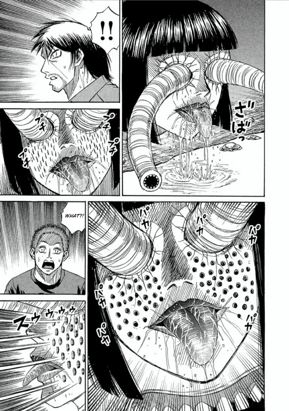 Higanjima - Last 47 Days Chapter 151 page 9 - 